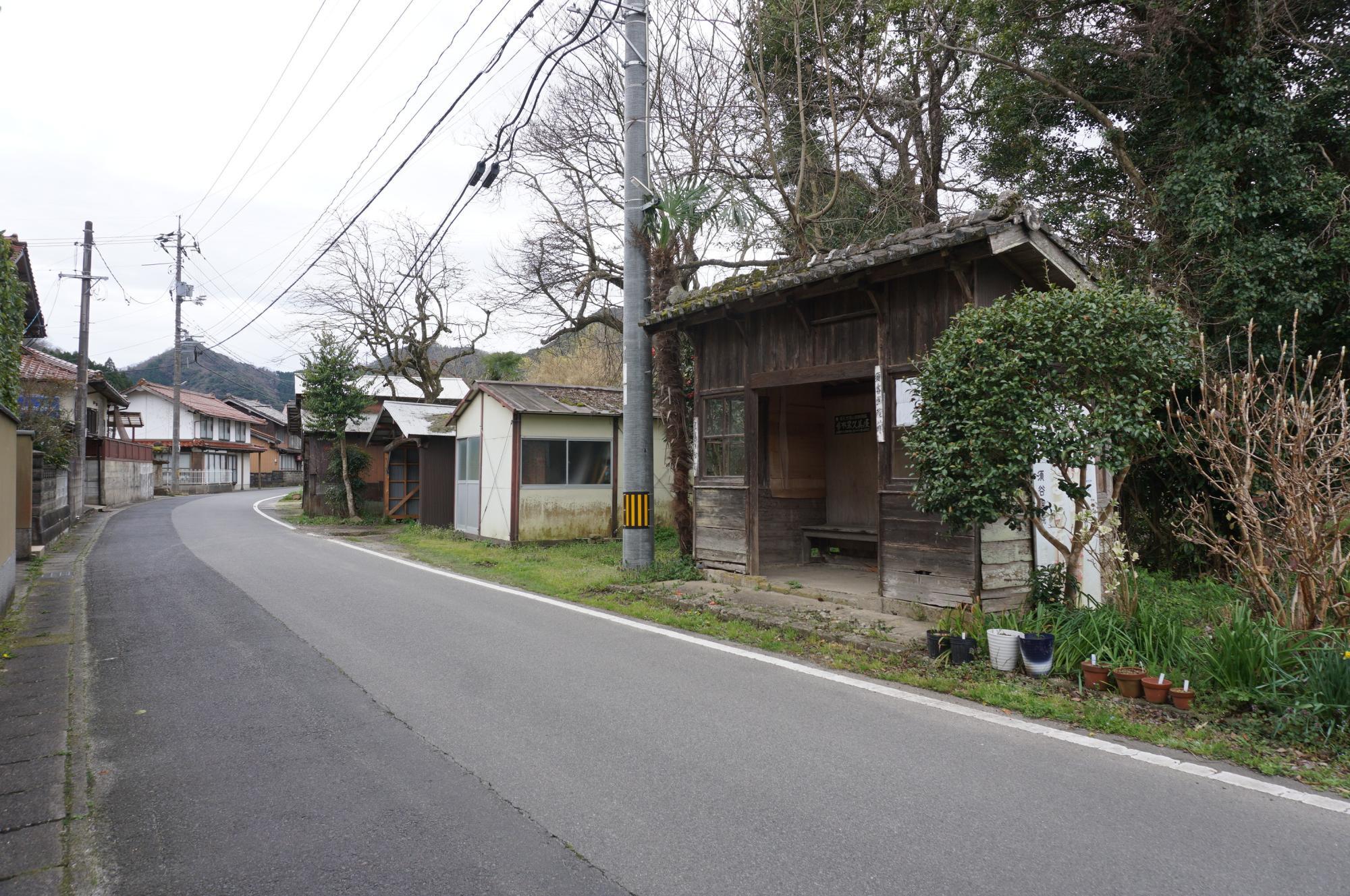 須谷医院バス停