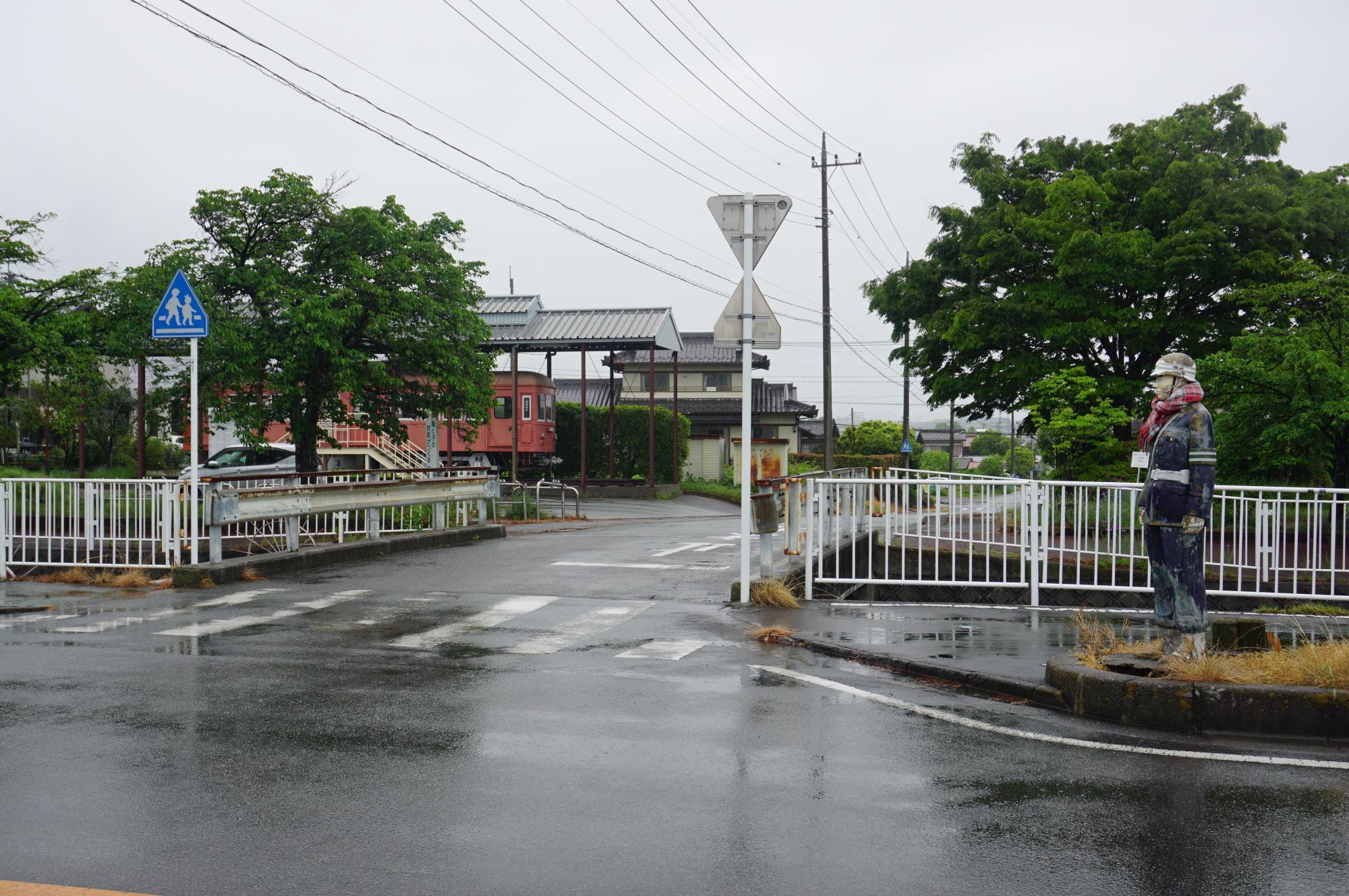 利根川公園と交通人形