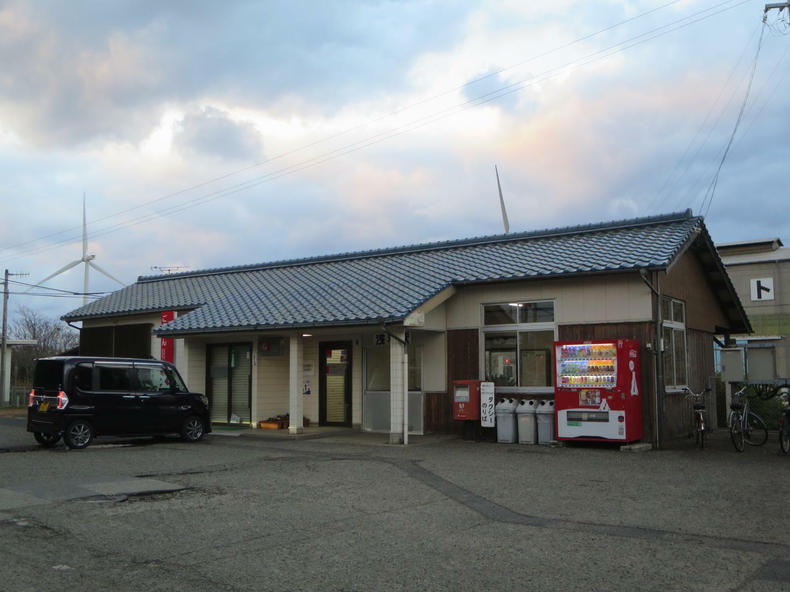 浅利駅（江津市）