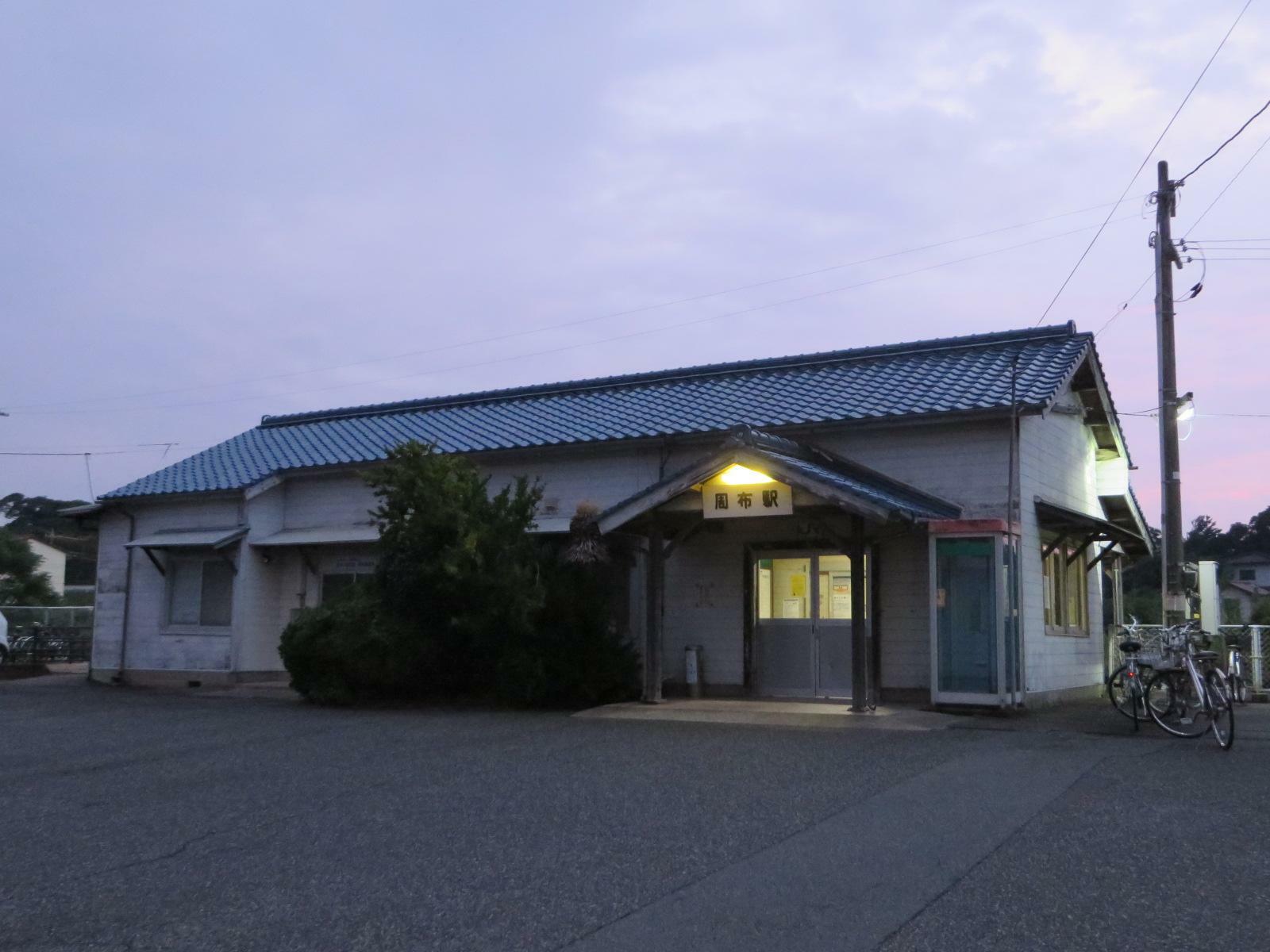 周布駅（浜田市）