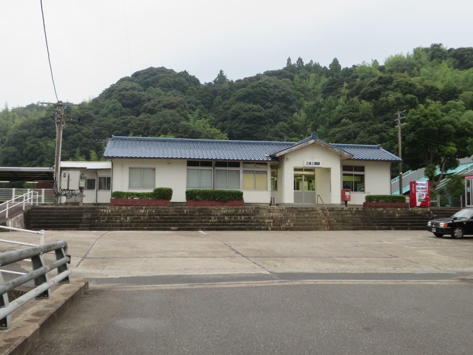 三保三隅駅（浜田市）