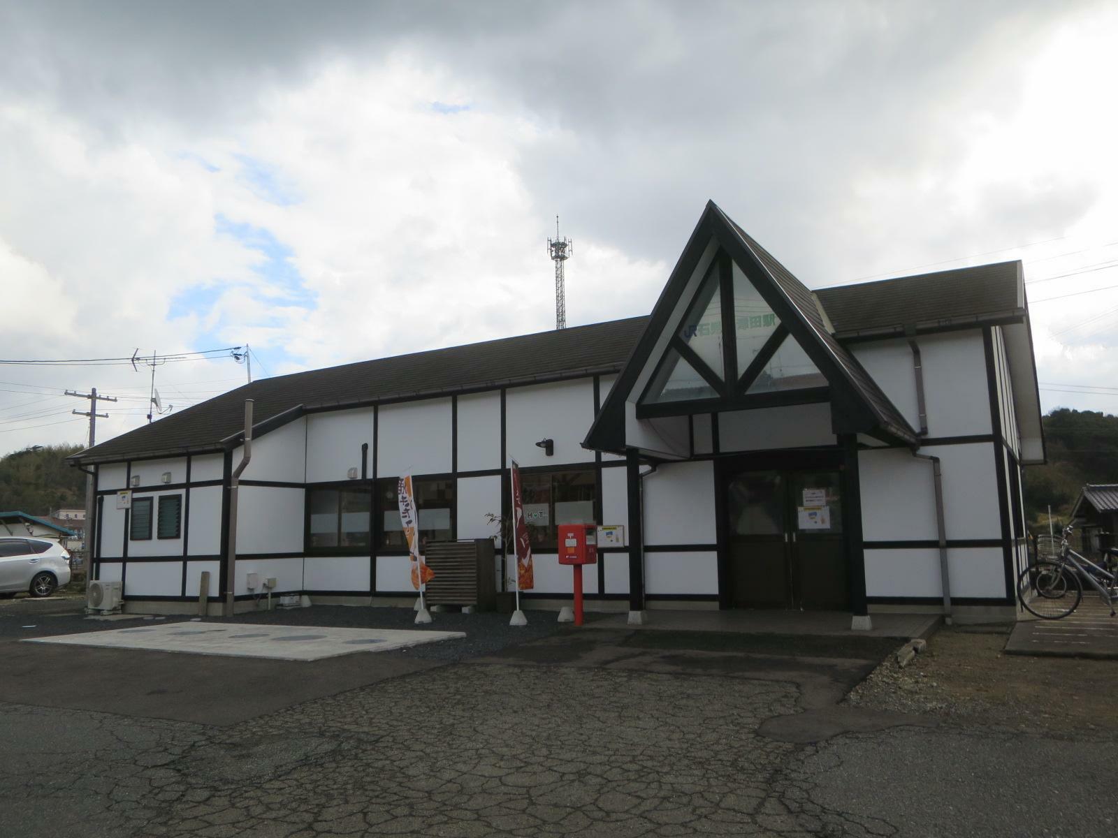 石見津田駅（益田市）