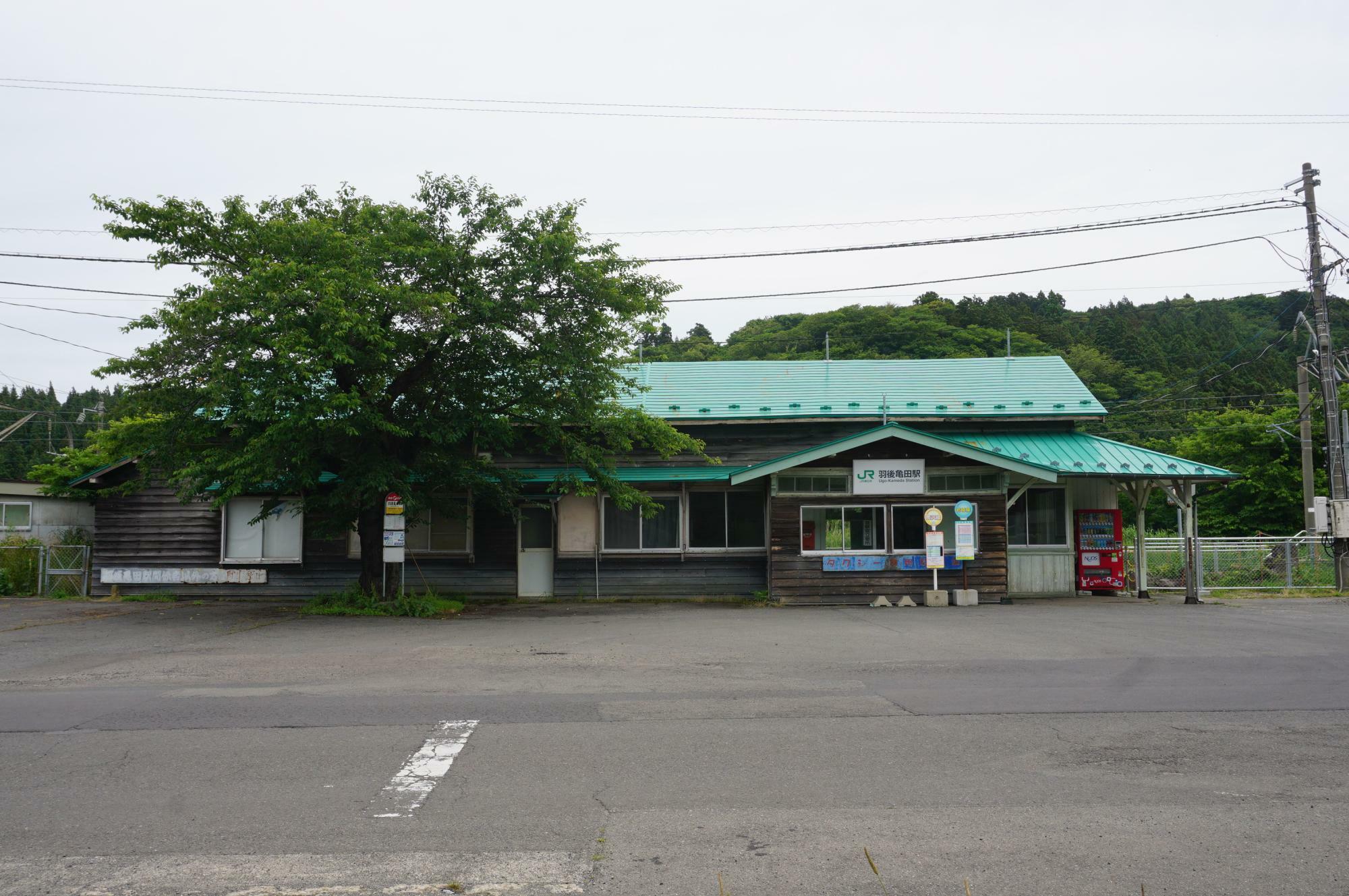 羽後亀田駅（由利本荘市）