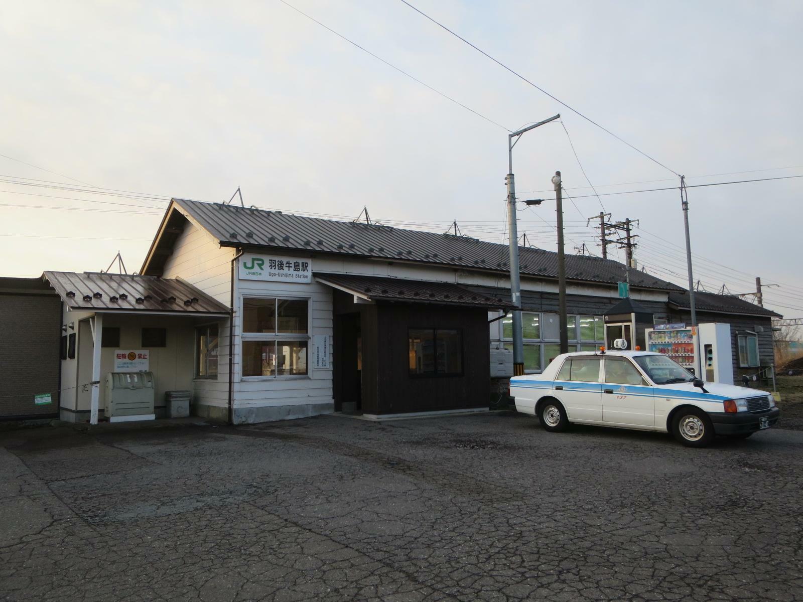 羽後牛島駅（秋田市）