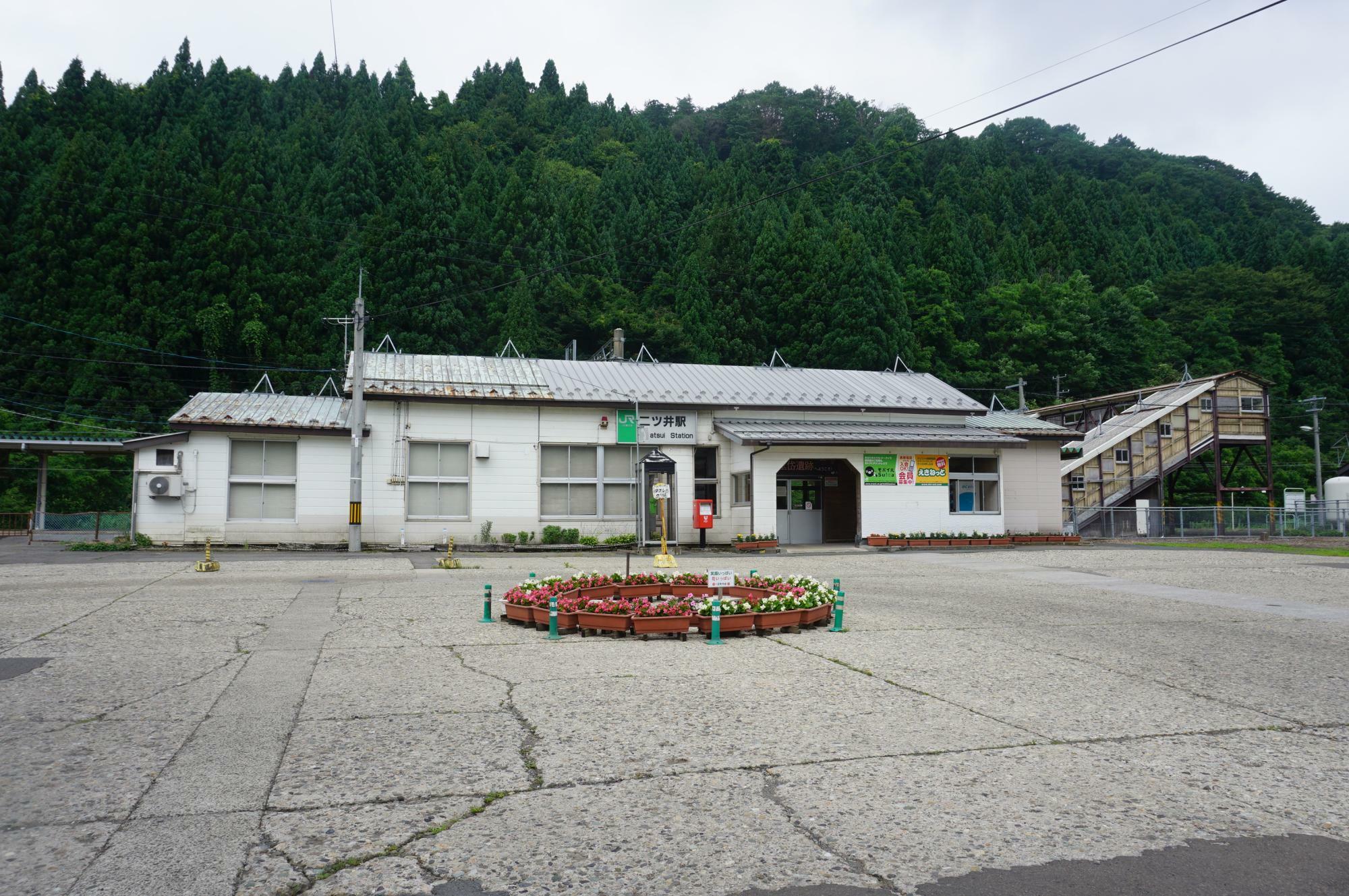 二ツ井駅（能代市）