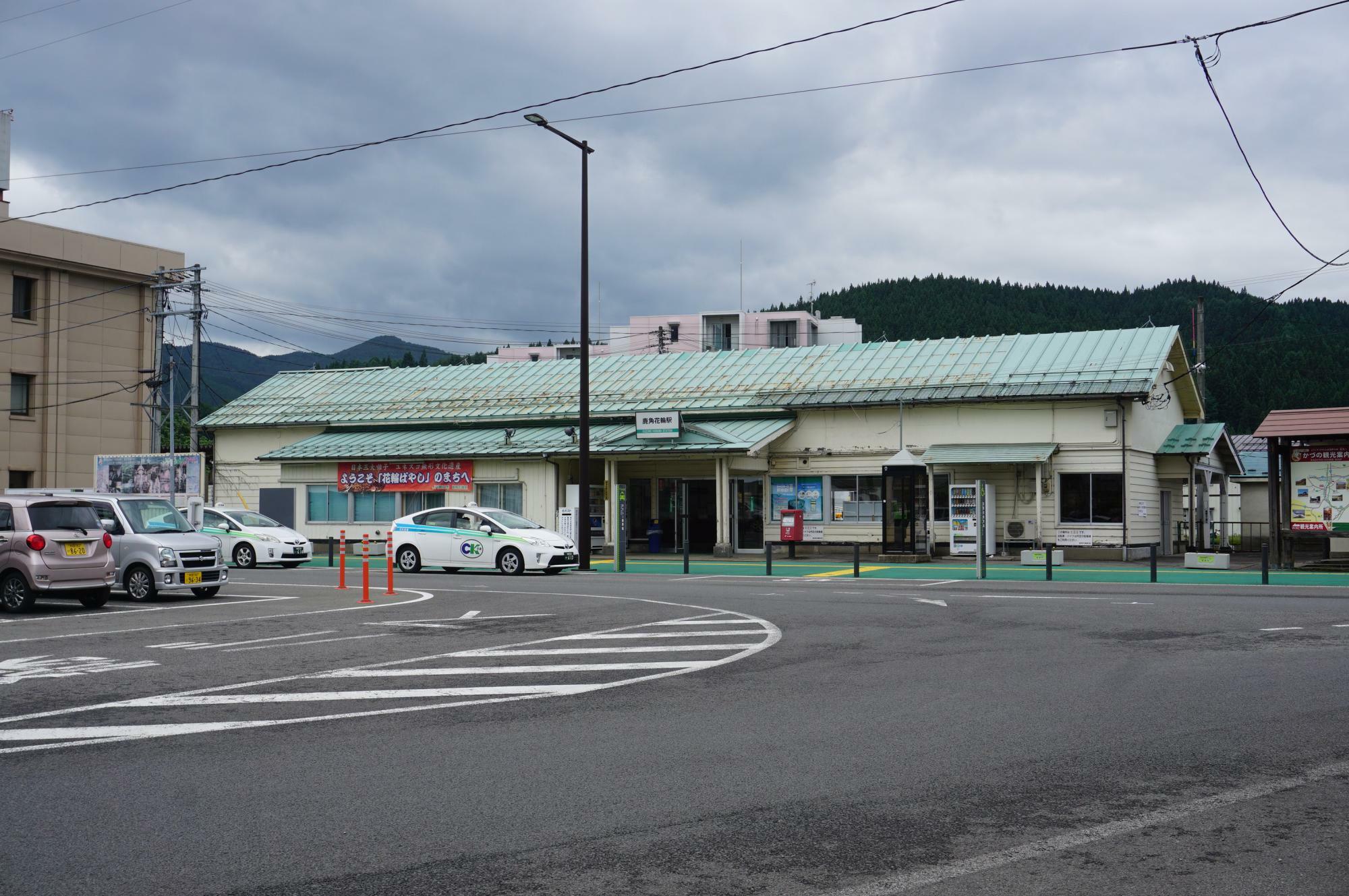 鹿角花輪駅（鹿角市）