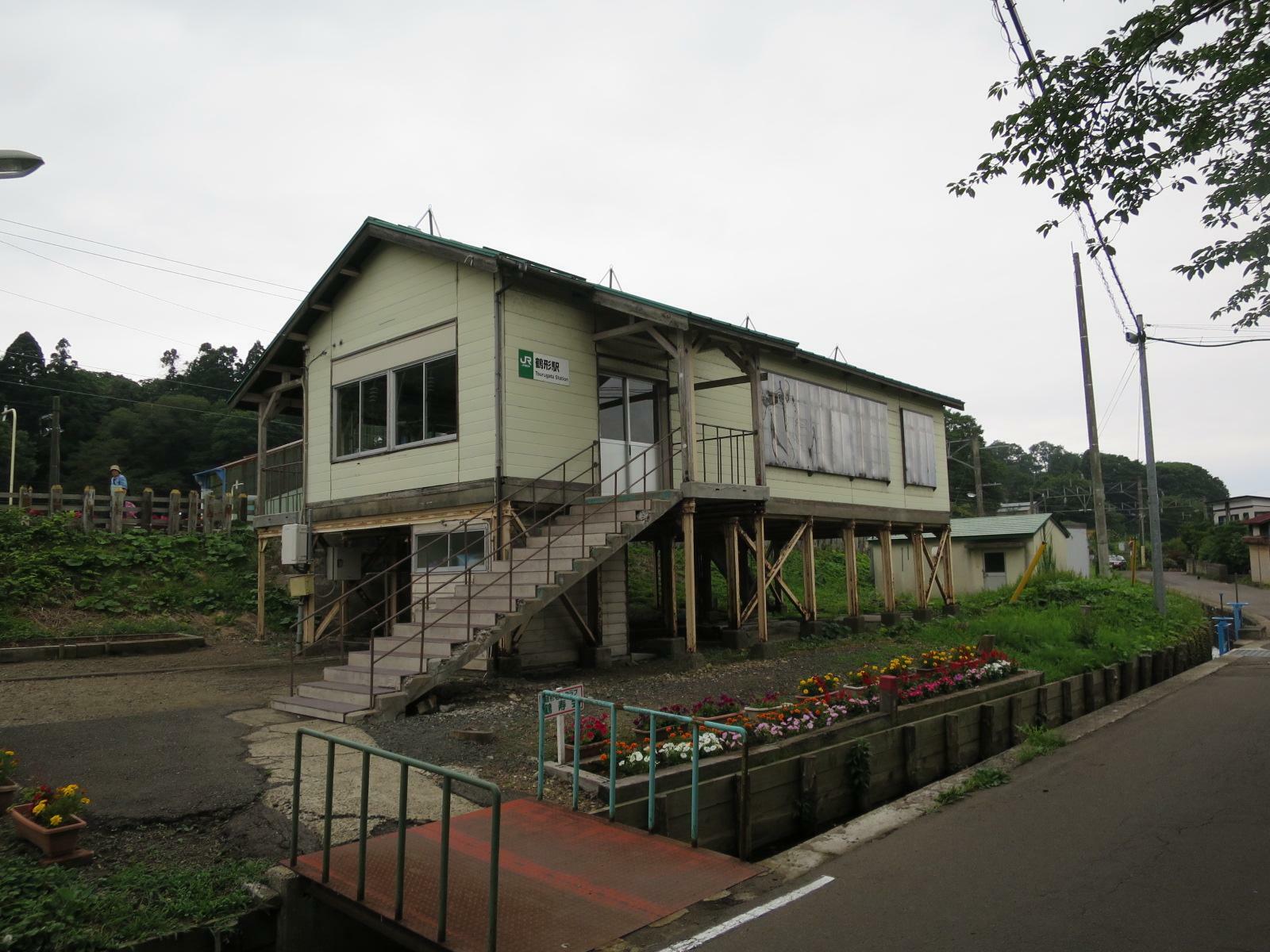 鶴形駅（能代市）