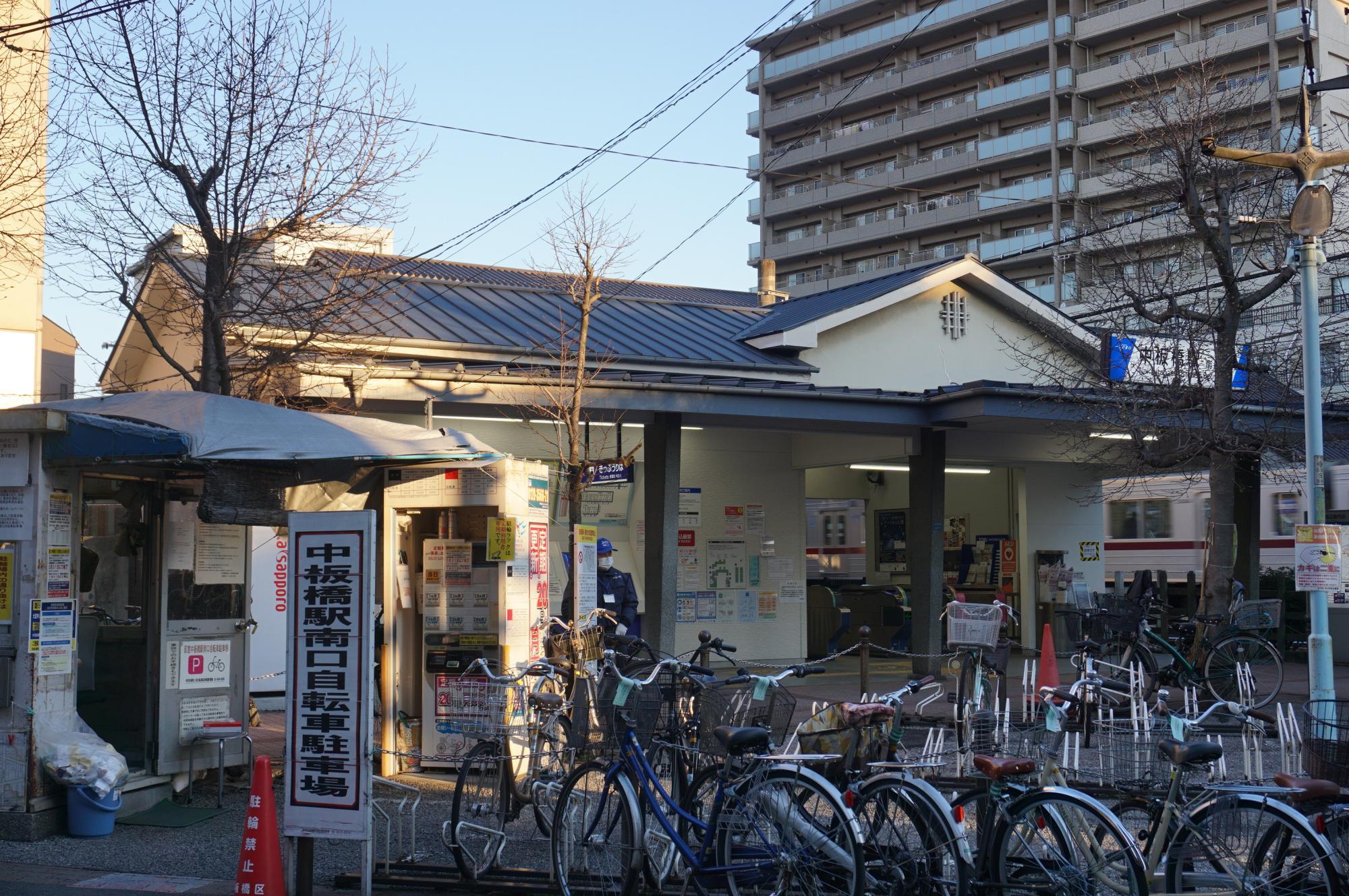 東武東上線 中板橋駅　南口駅舎