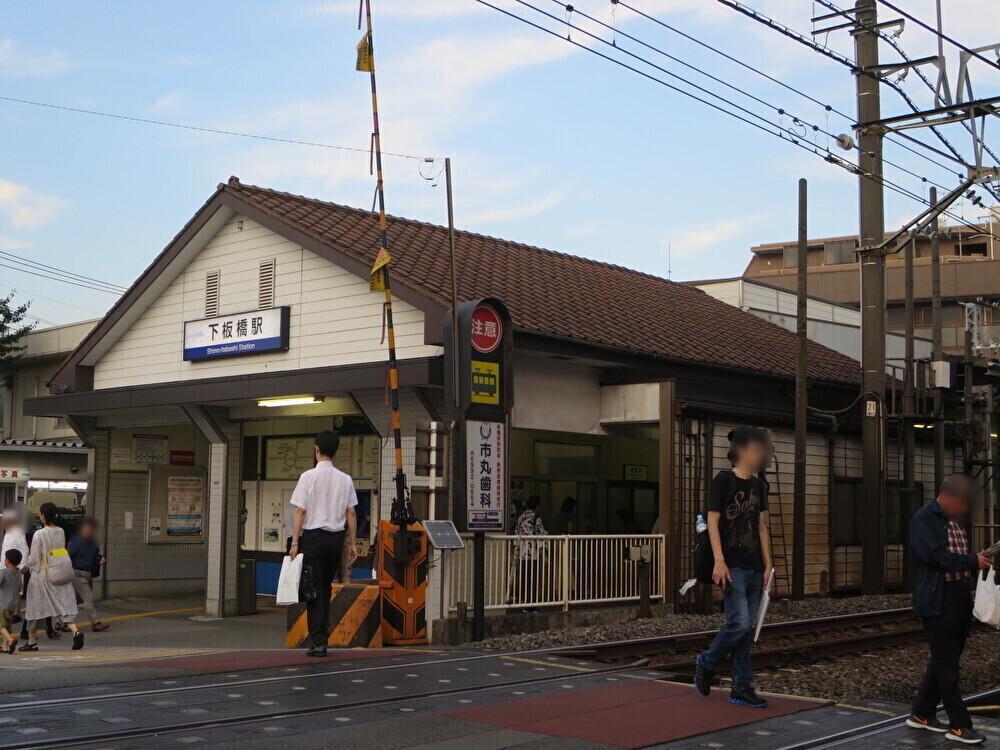 東武東上線 下板橋駅　北口駅舎