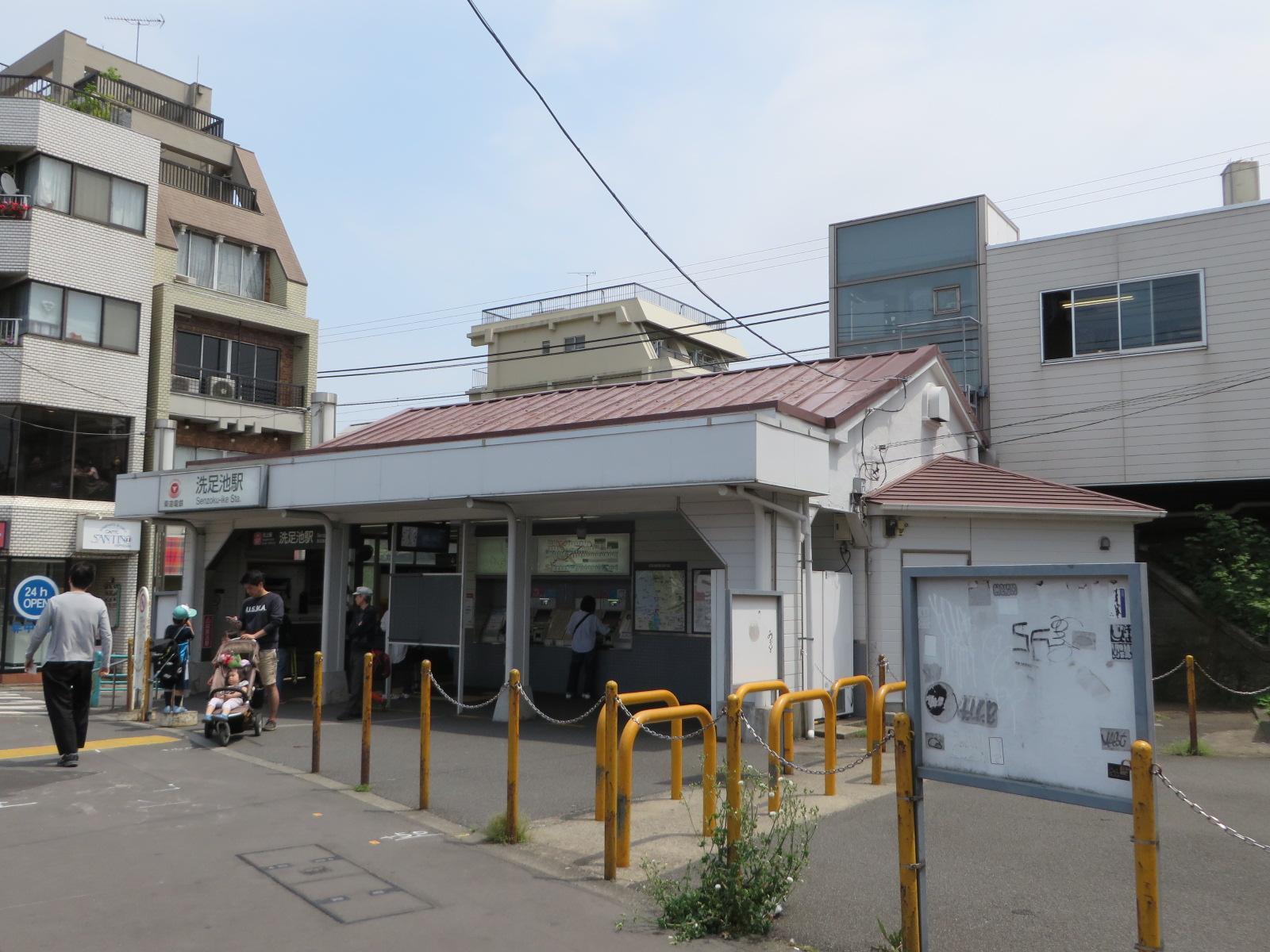 東急池上線 洗足池駅