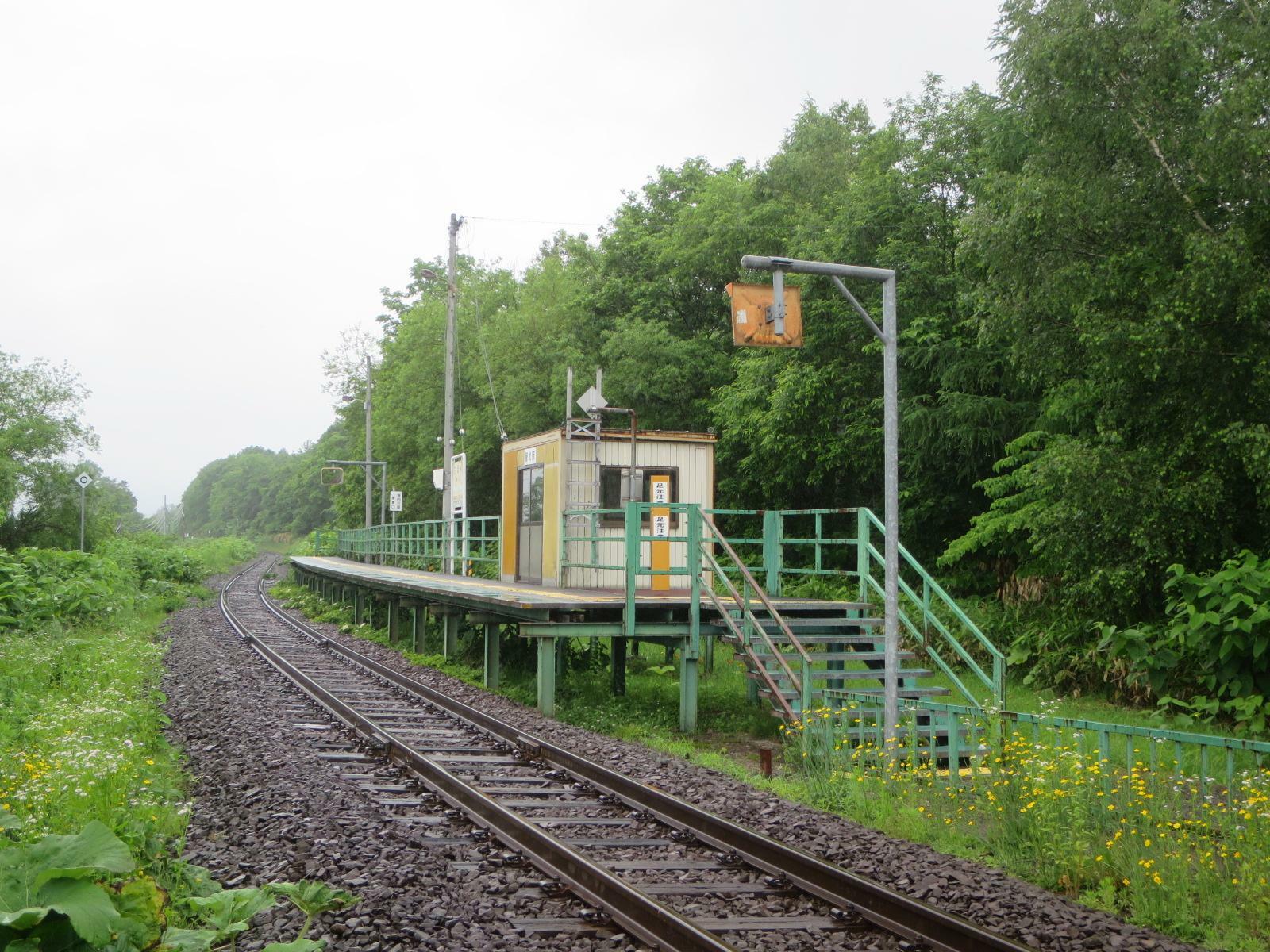 智北駅（名寄市）