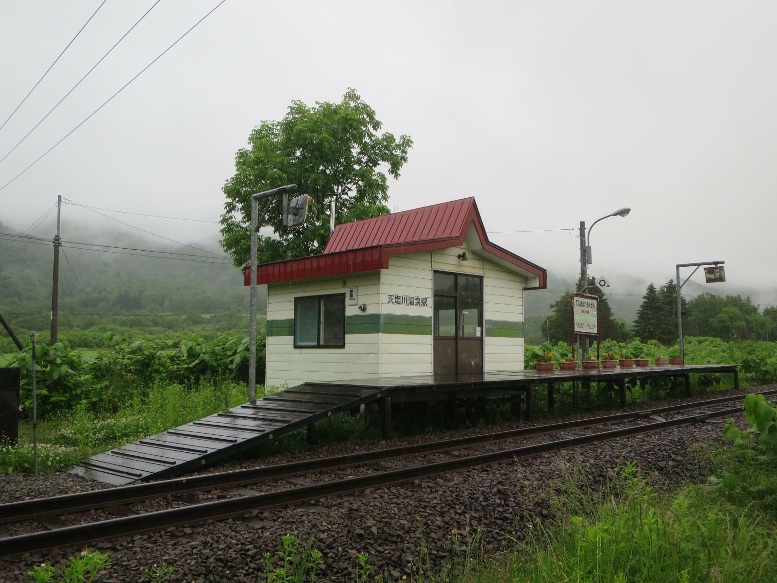 天塩川温泉駅（中川郡音威子府村）