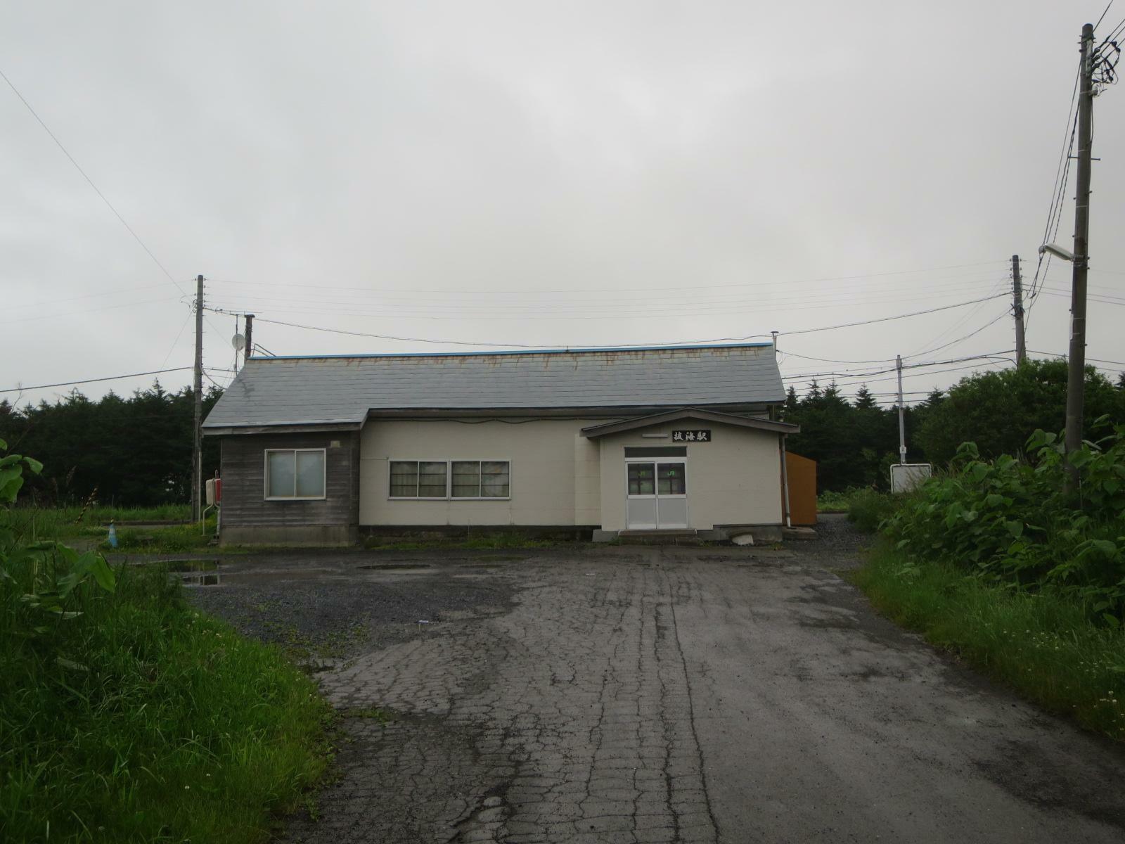 抜海駅（稚内市）