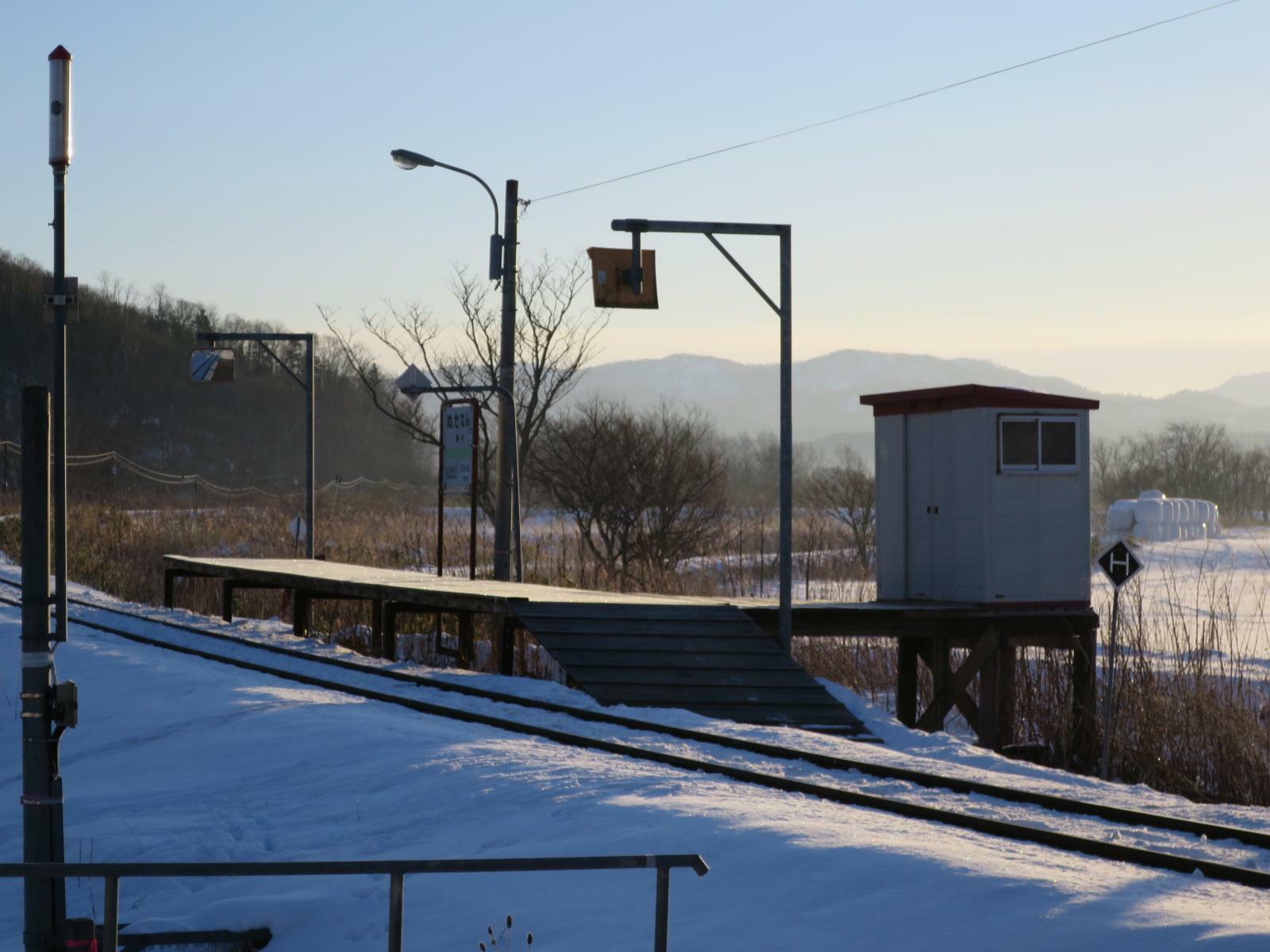 糠南駅（天塩郡幌延町）