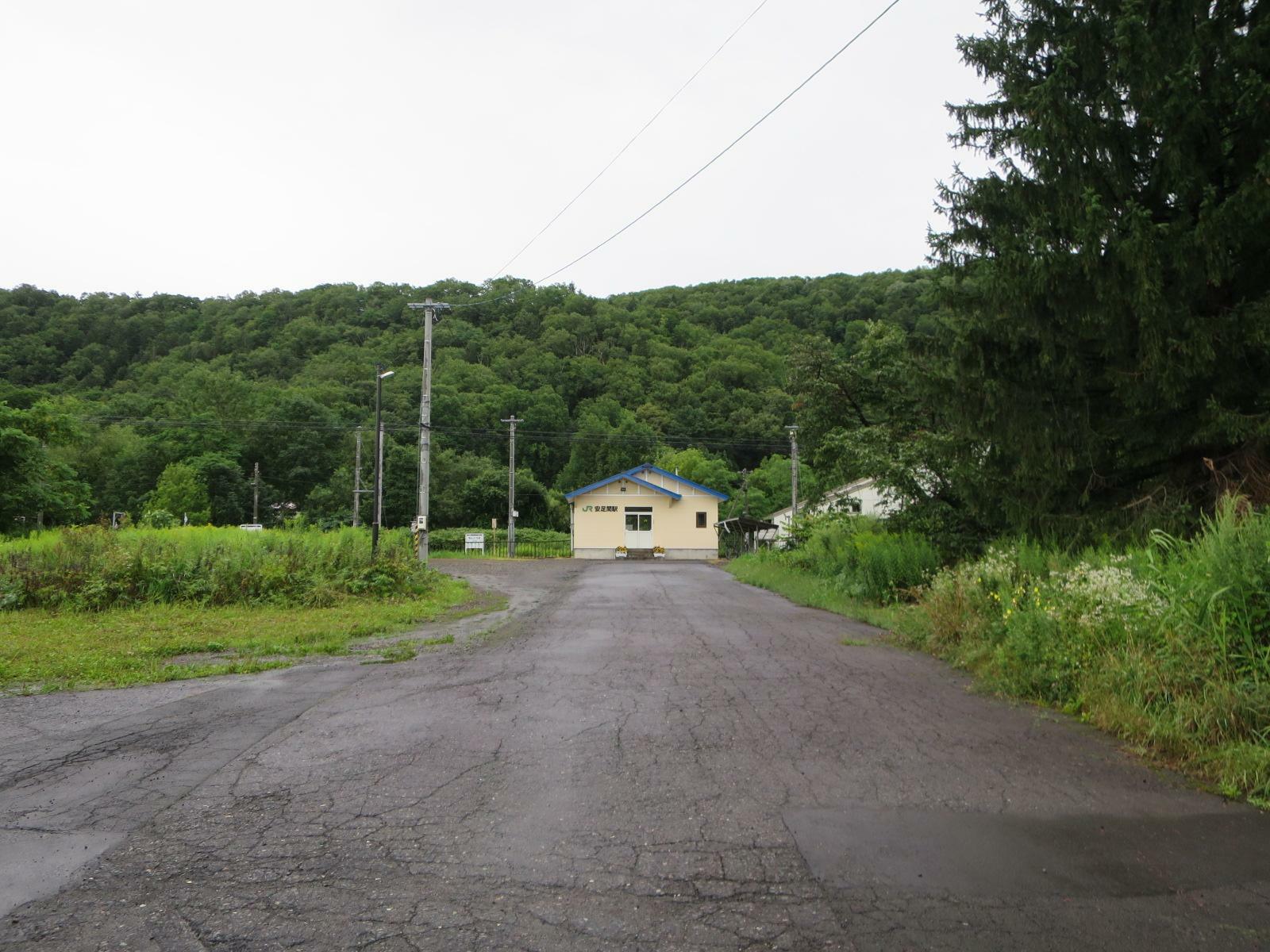 安足間駅（上川郡愛別町）