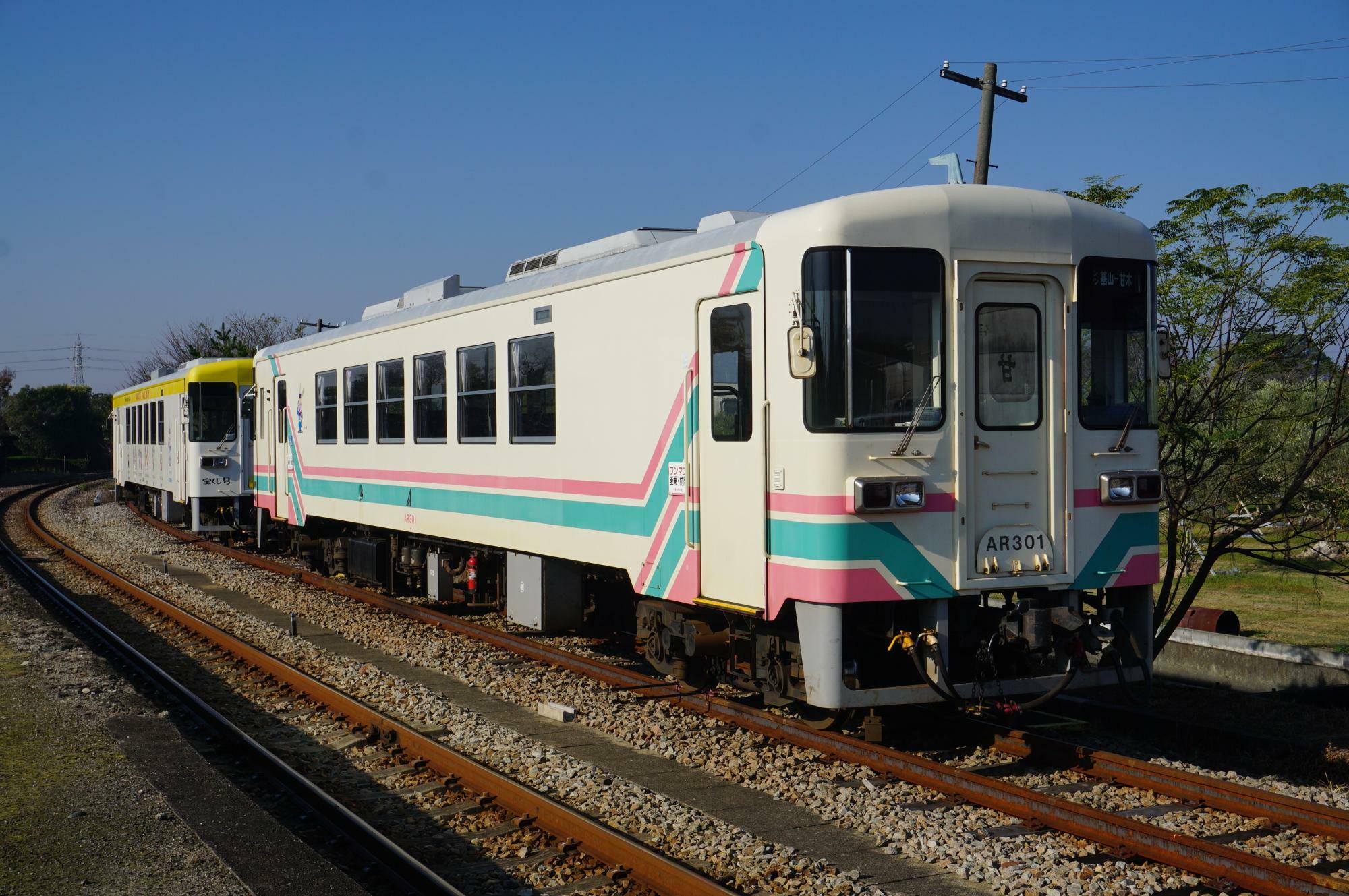 AR301　甘木鉄道オリジナルカラー