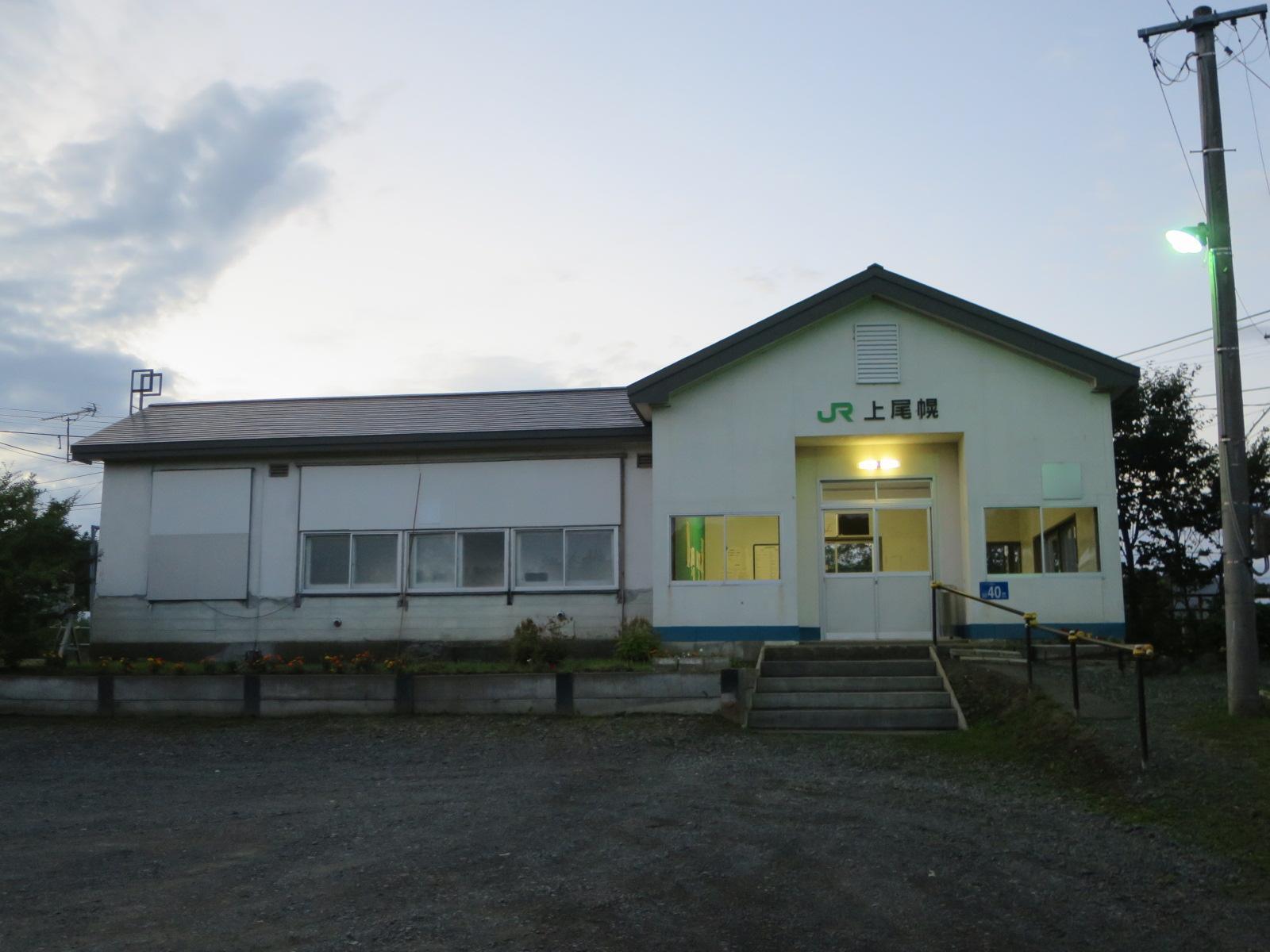 上尾幌駅（厚岸郡厚岸町）