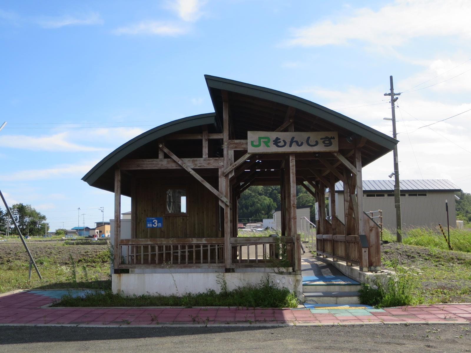 門静駅（厚岸郡厚岸町）