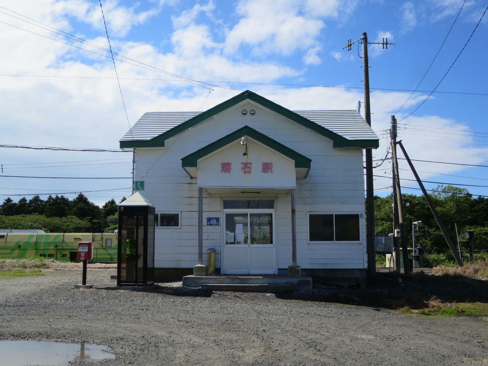 落石駅（根室市）