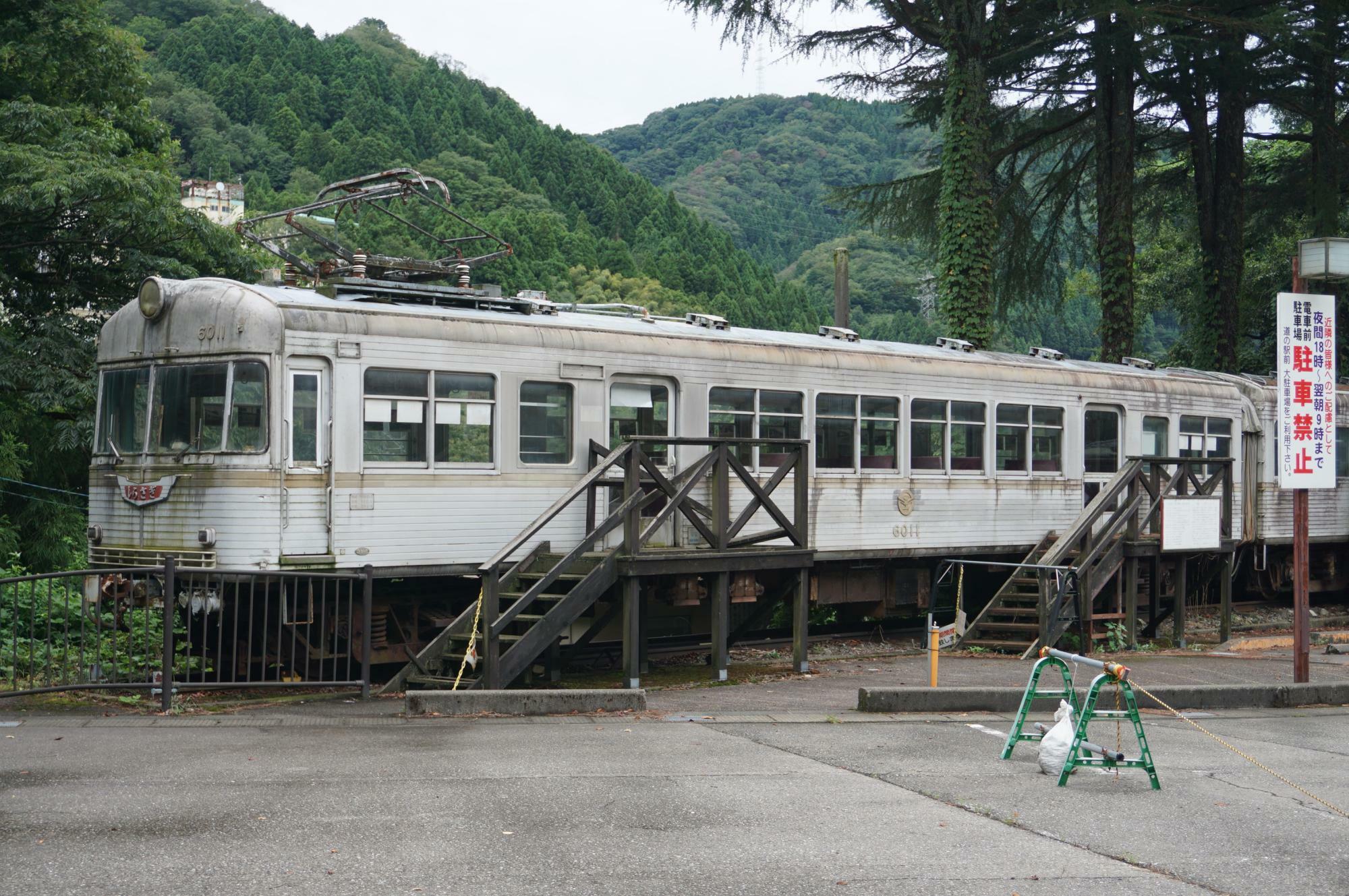 保存される6010系「しらさぎ」