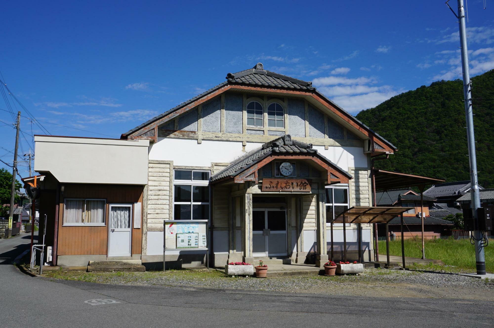 鹿野町ふれあい館（旧：下比延公民館）