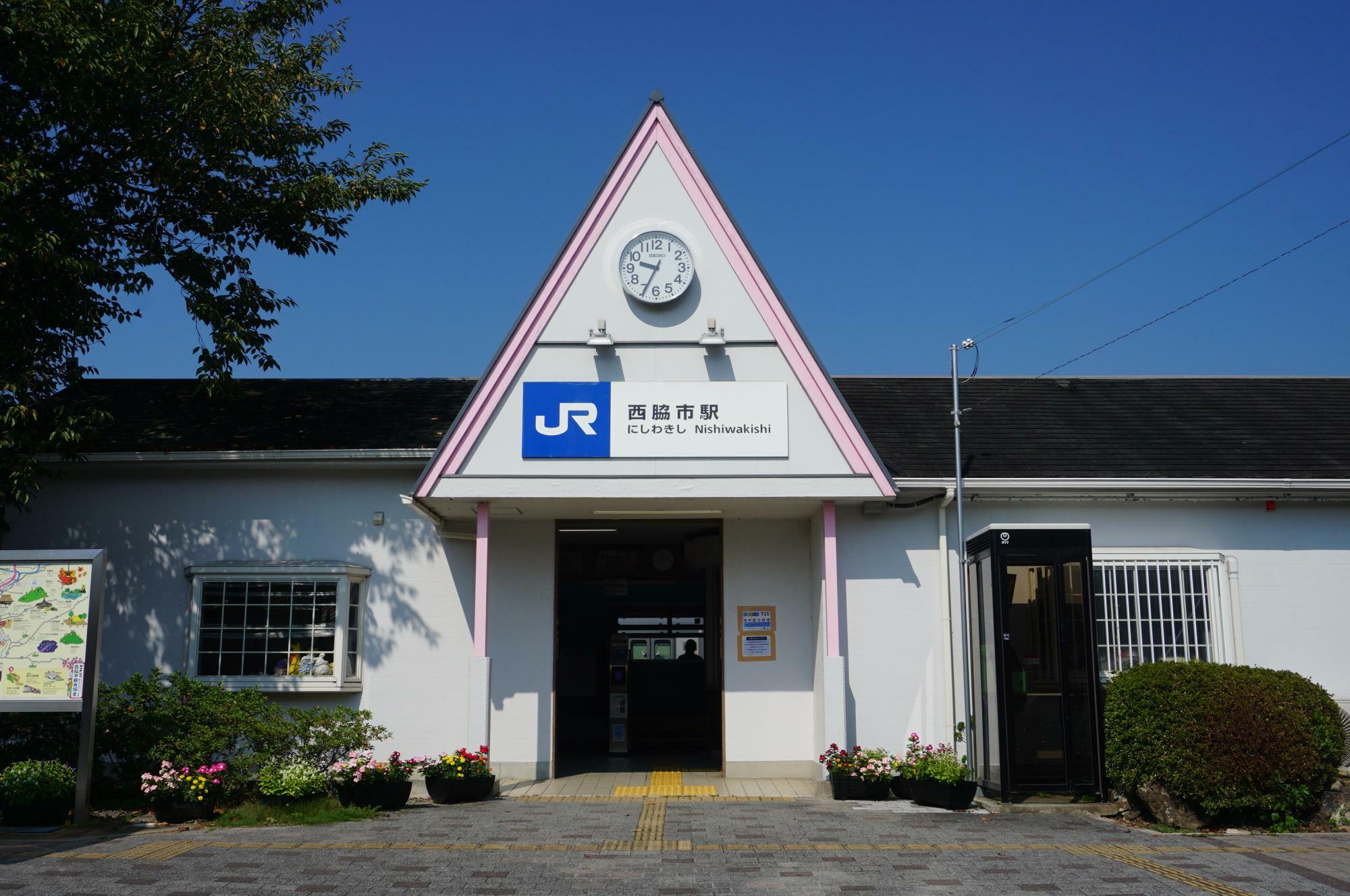 駅舎