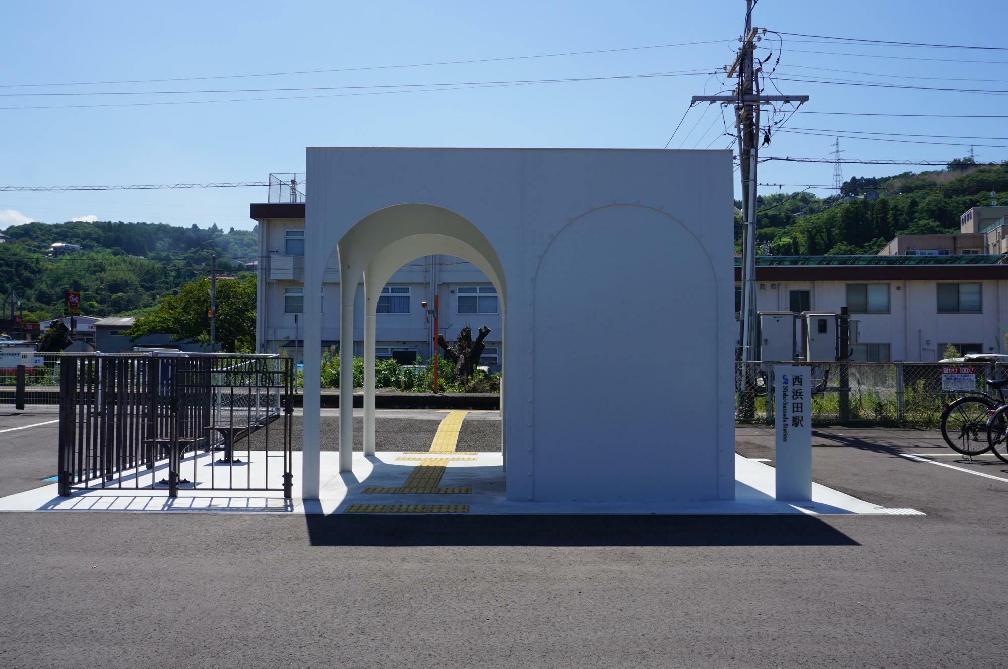 駅舎正面