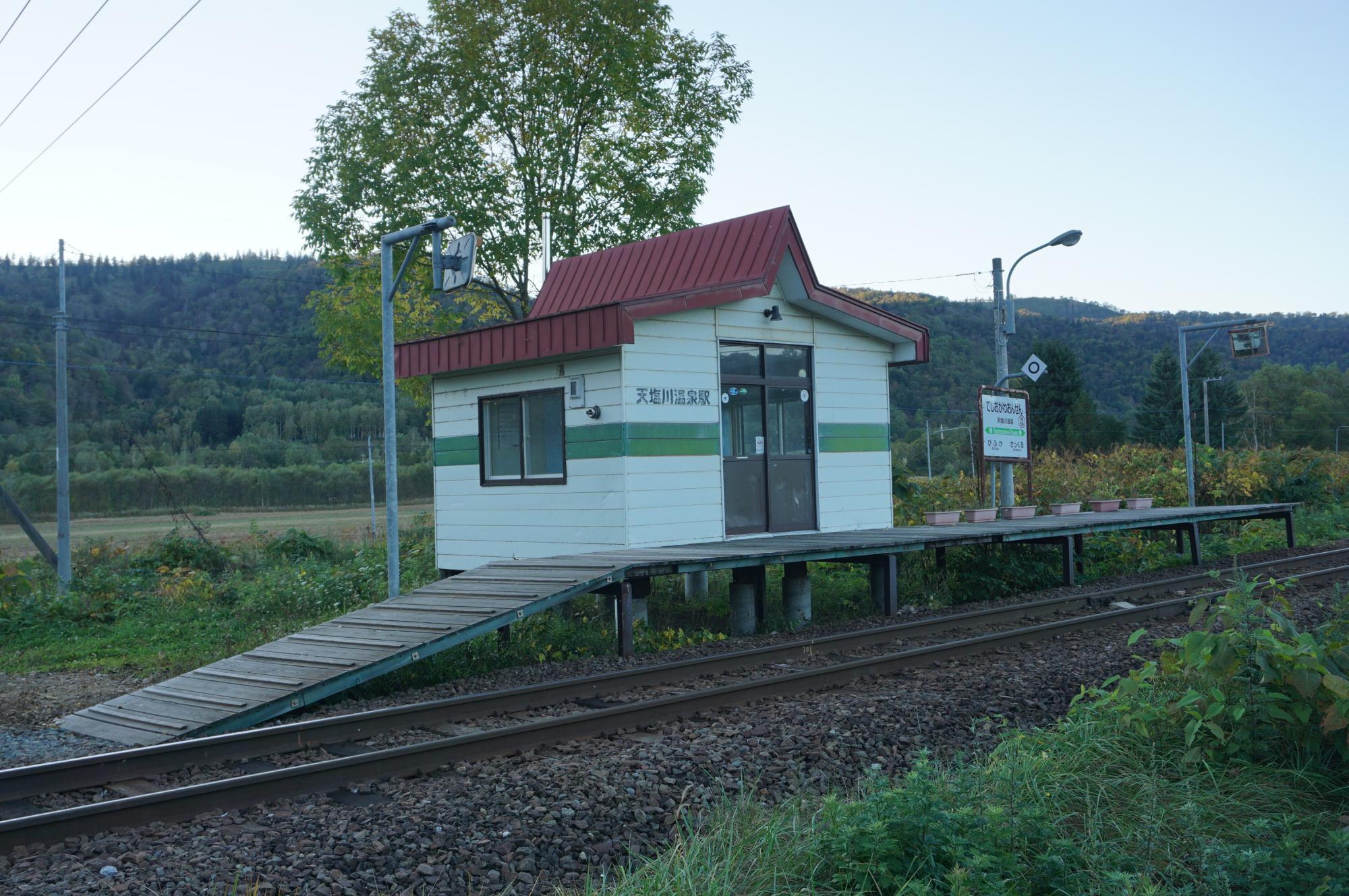 宗谷本線 天塩川温泉駅