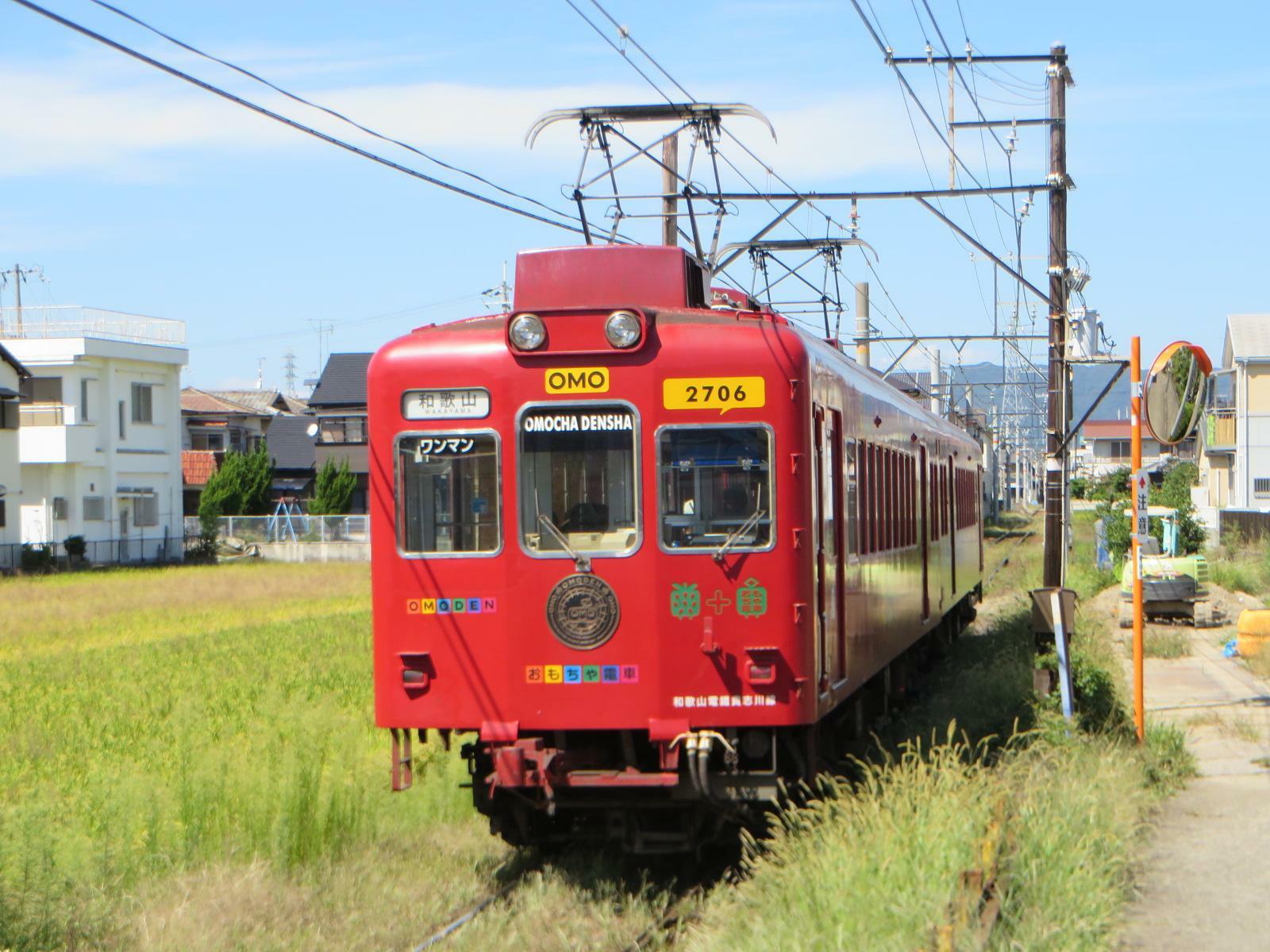 和歌山電鐵2270系「おもちゃ電車」