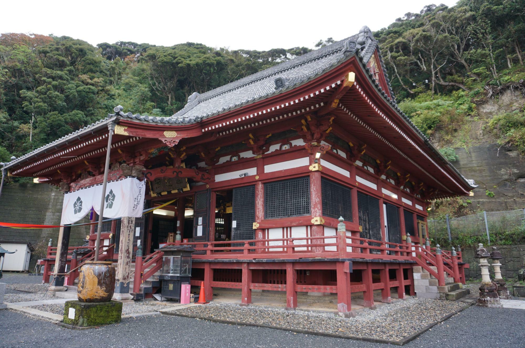 補陀落山那古寺