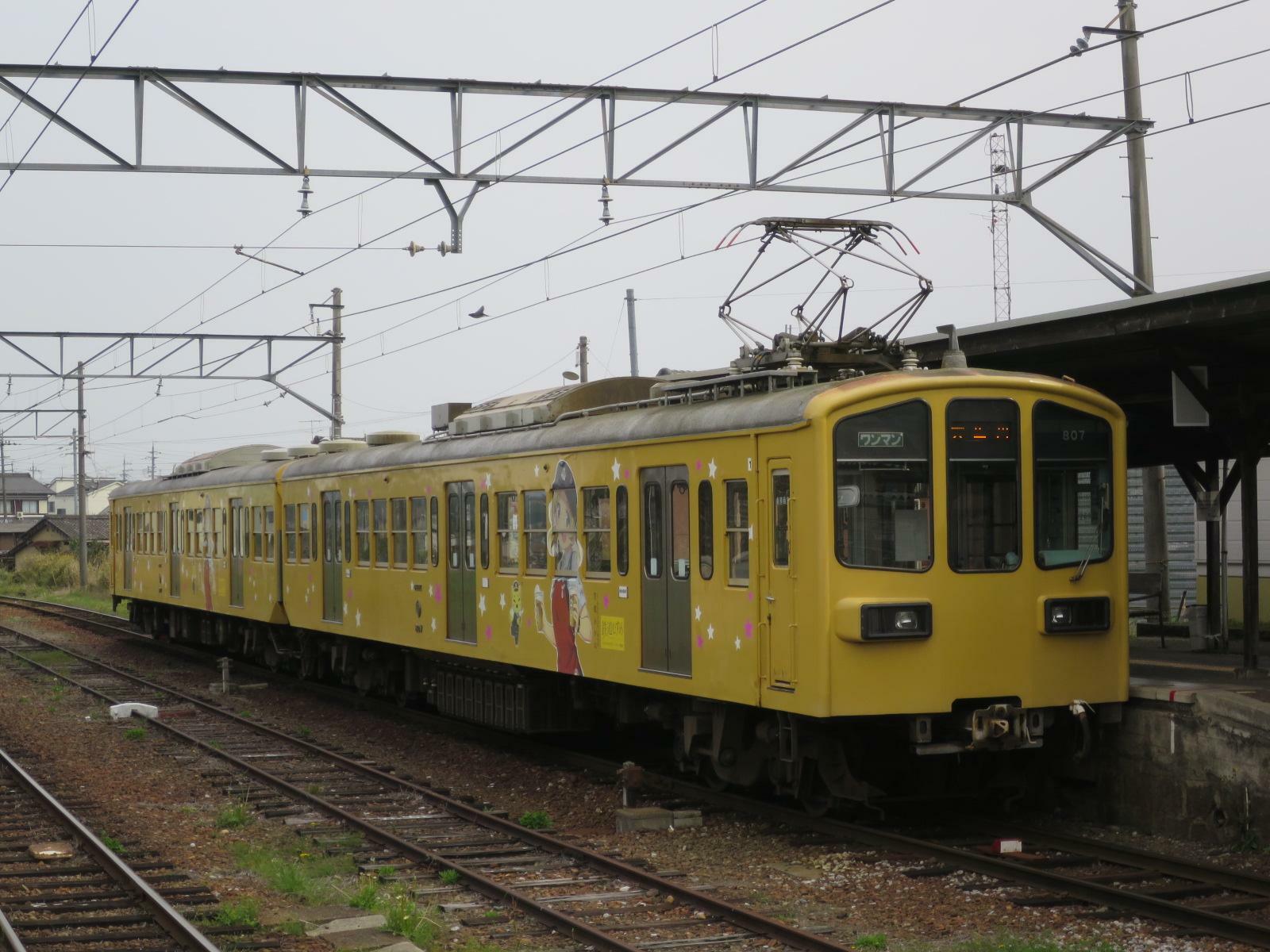 近江鉄道800形