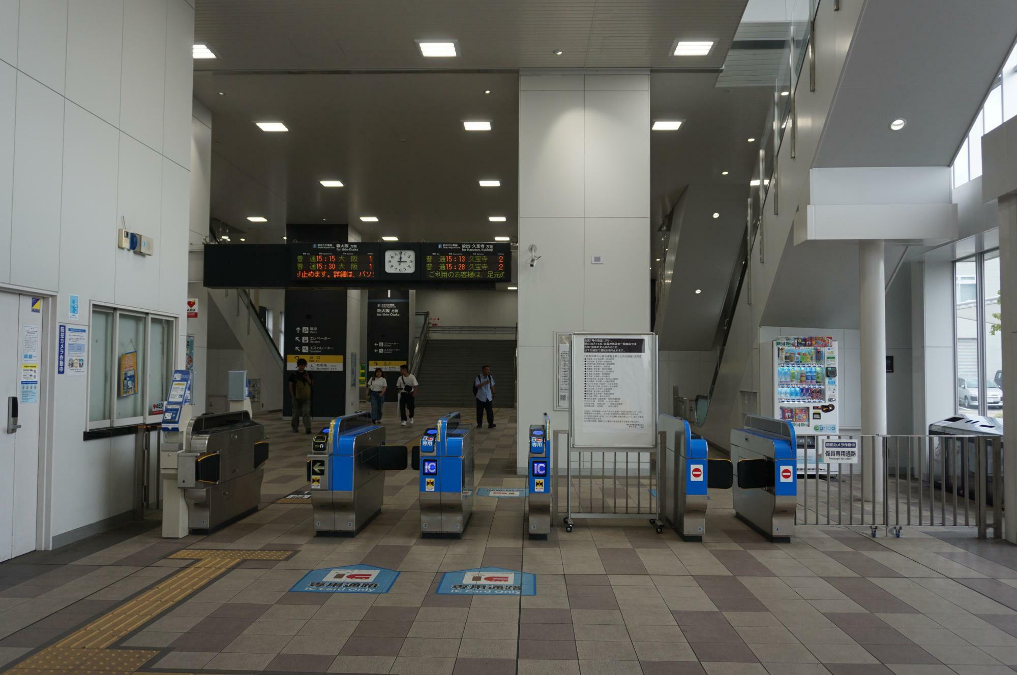 南吹田駅の自動改札