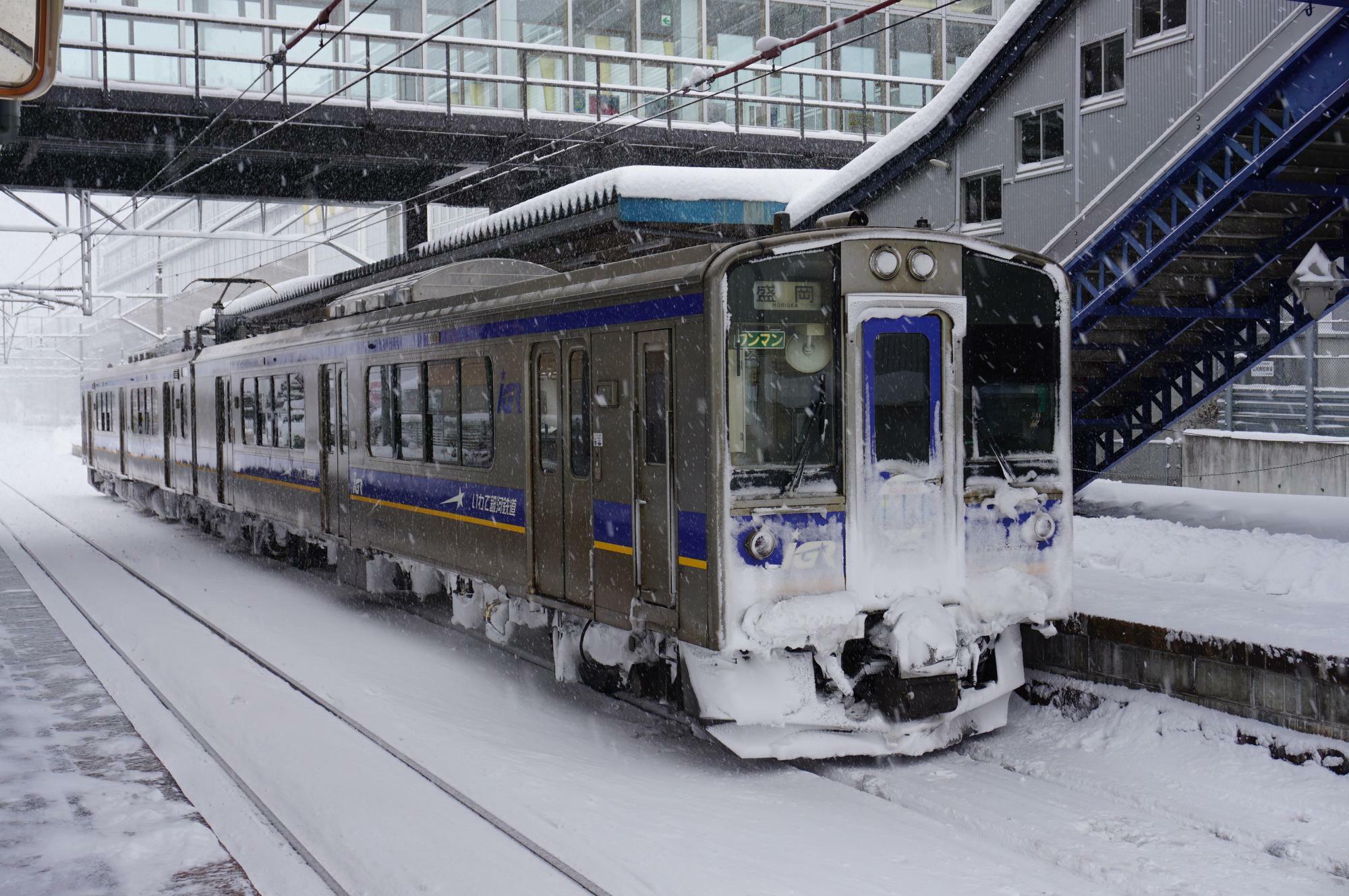 IGRいわて銀河鉄道