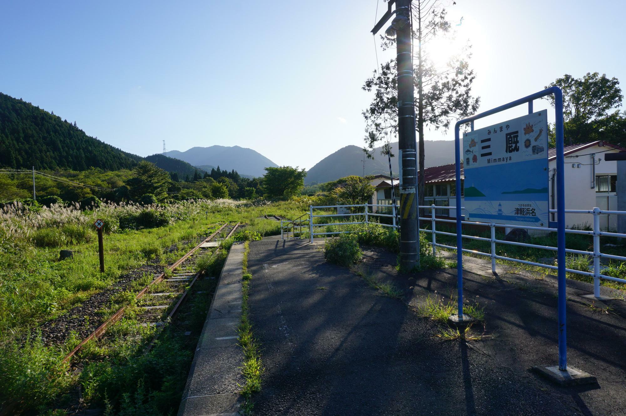 列車が来なくなった三厩駅構内