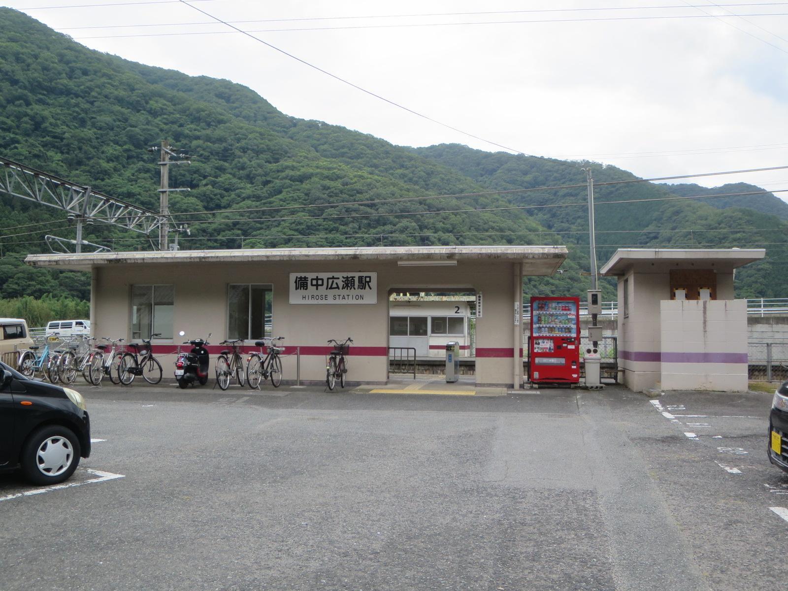 伯備線 備中広瀬駅（岡山県高梁市）