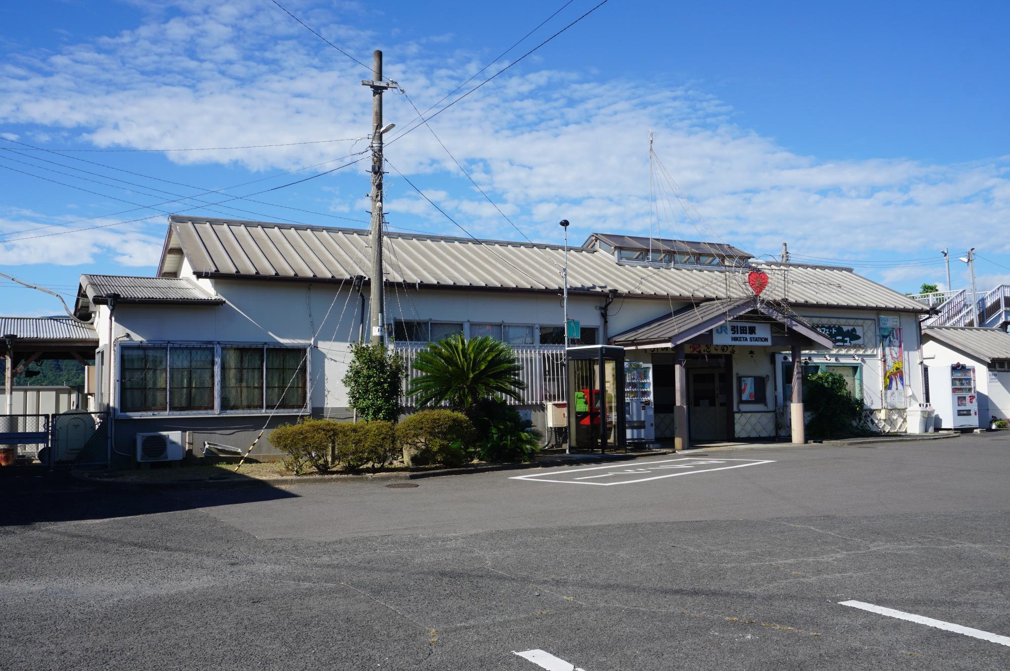 高徳線 引田駅（香川県東かがわ市）