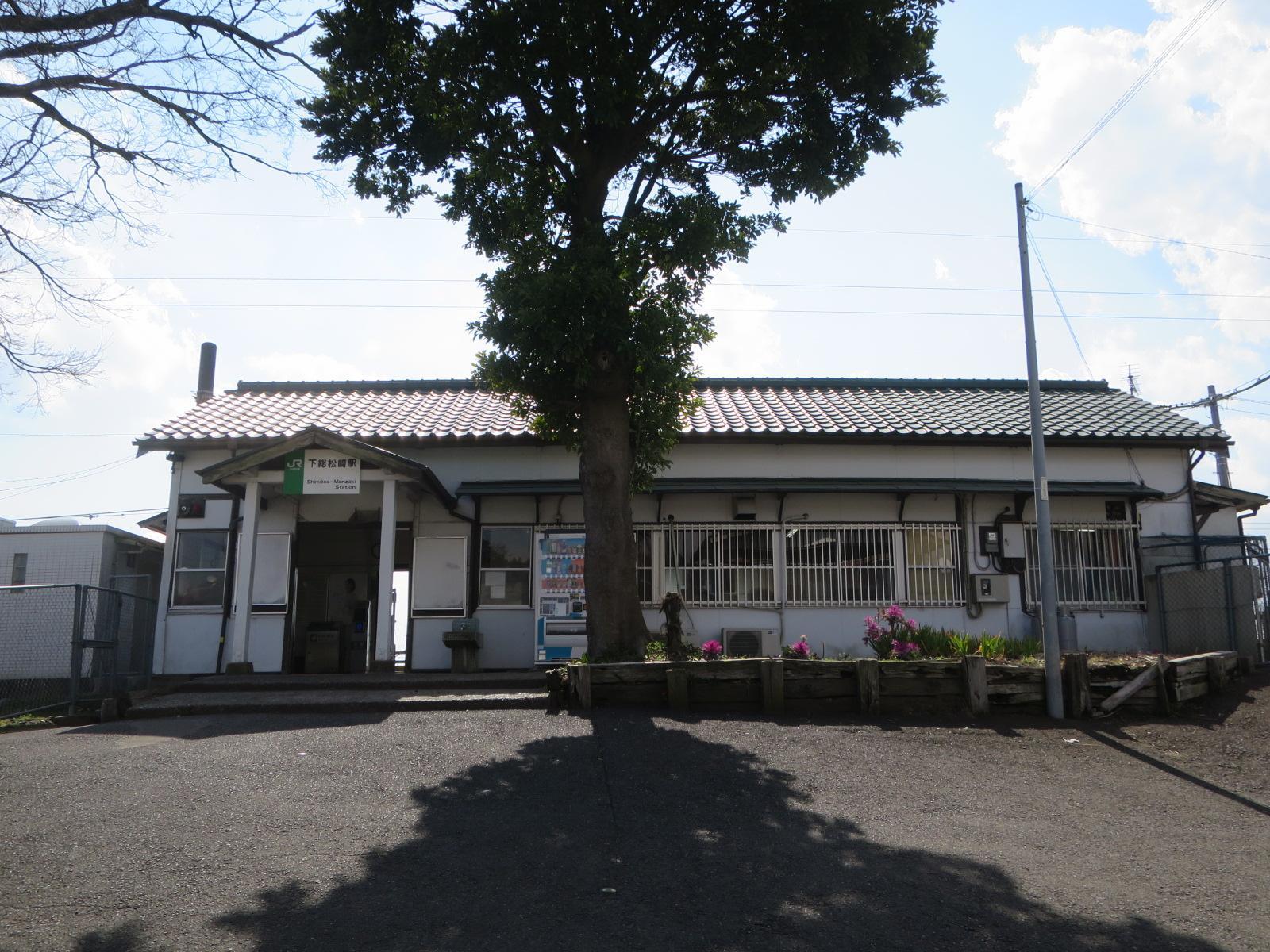 成田線我孫子支線 下総松崎駅（千葉県成田市）