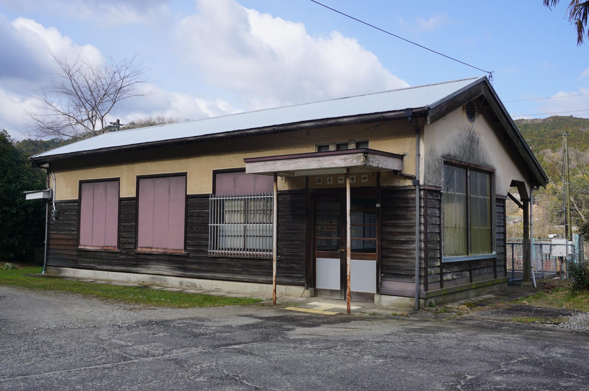 名松線 伊勢竹原駅（三重県津市）