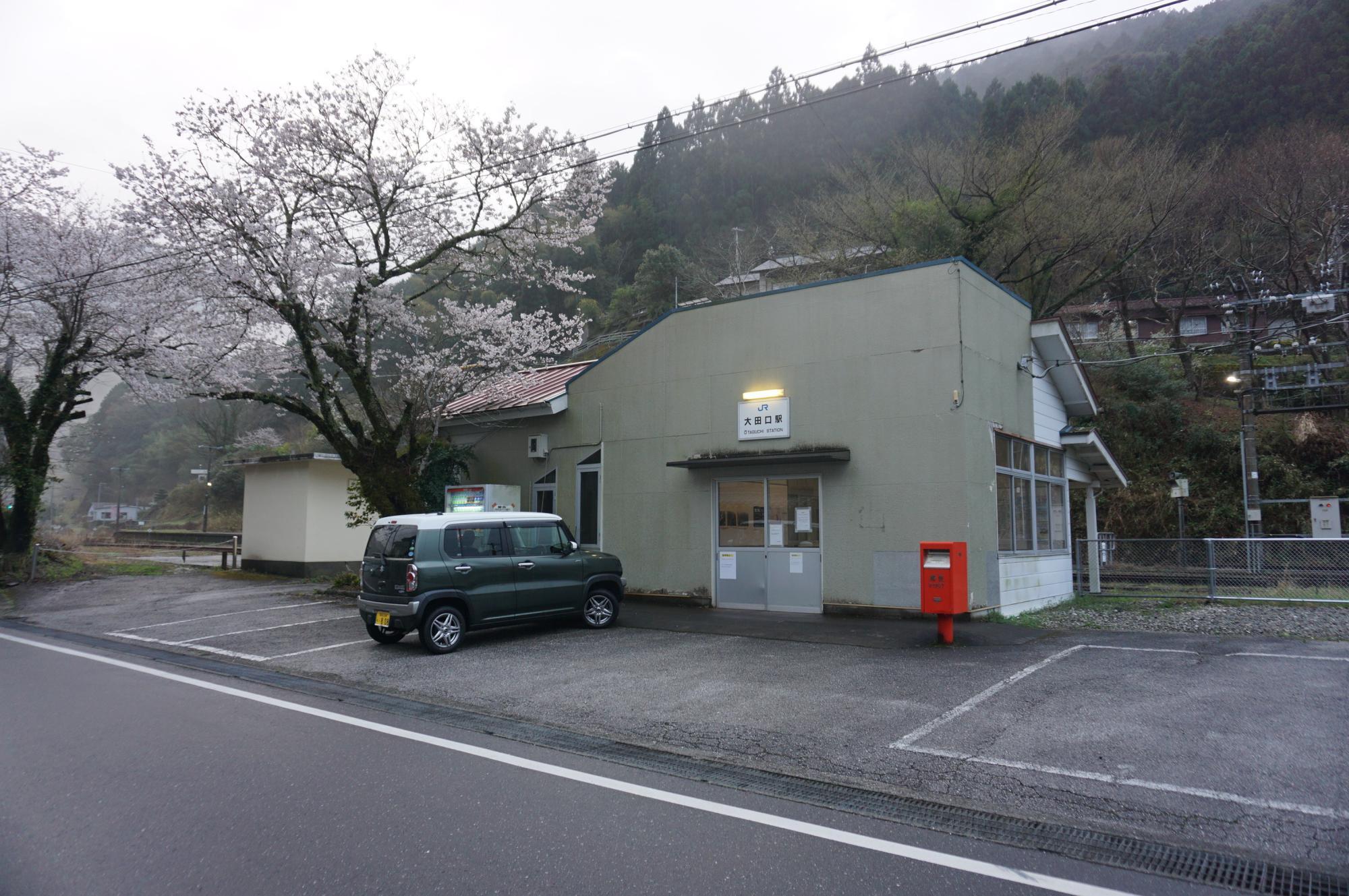 土讃線 大田口駅（高知県長岡郡大豊町）