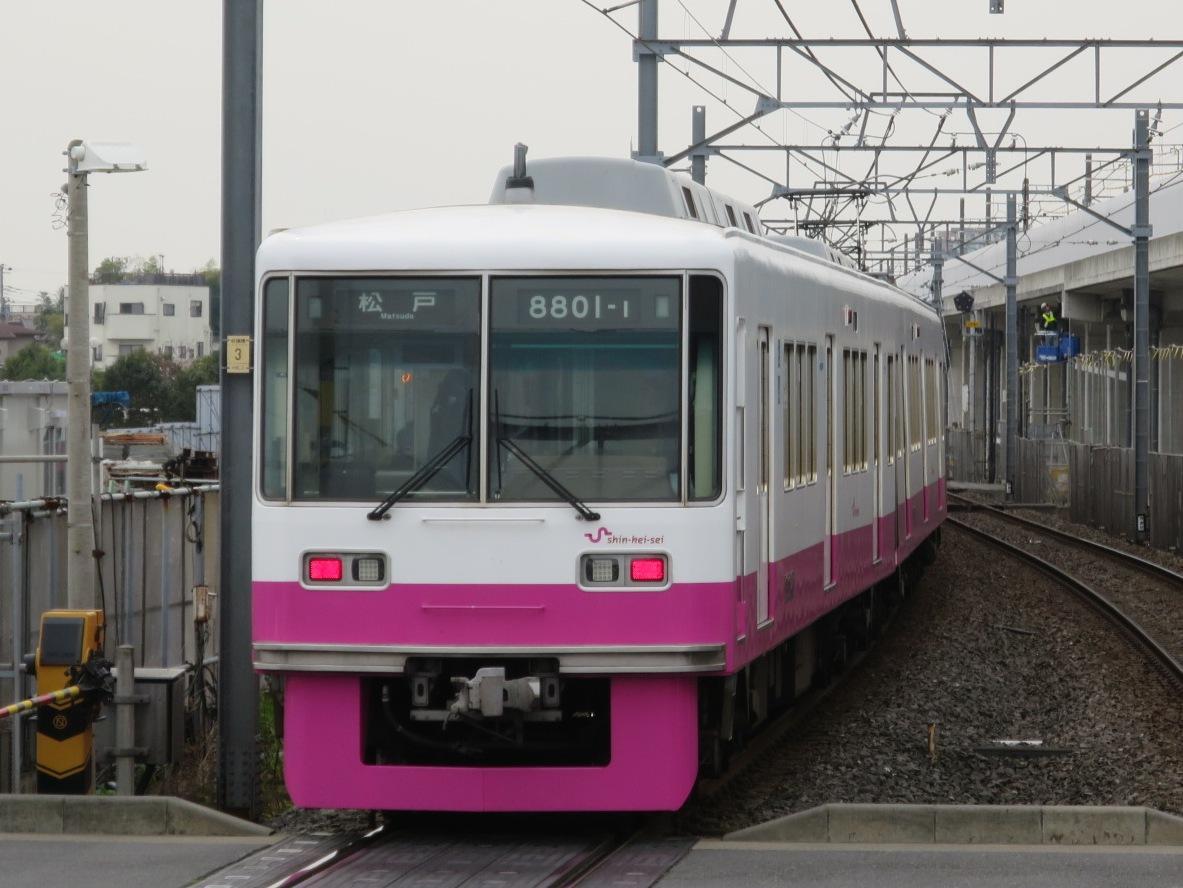 Yahoo!オークション - 【鉄道廃品】鉄道看板 前サボ/前頭板/行先