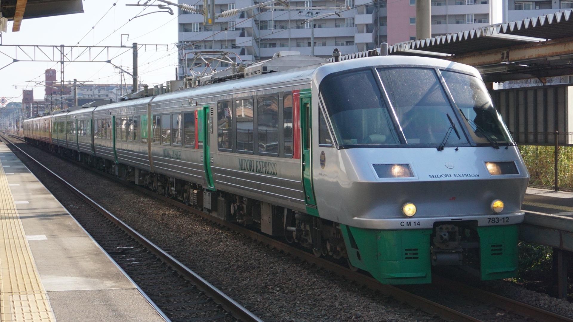 ☆希少☆鉄道100年記念『日本の駅」写真でみる国鉄駅舎のすべて 鉄道ジャーナル社 Amazon.co.jp: 日本の駅 鉄道ジャーナル社 鉄道100年記念 写真