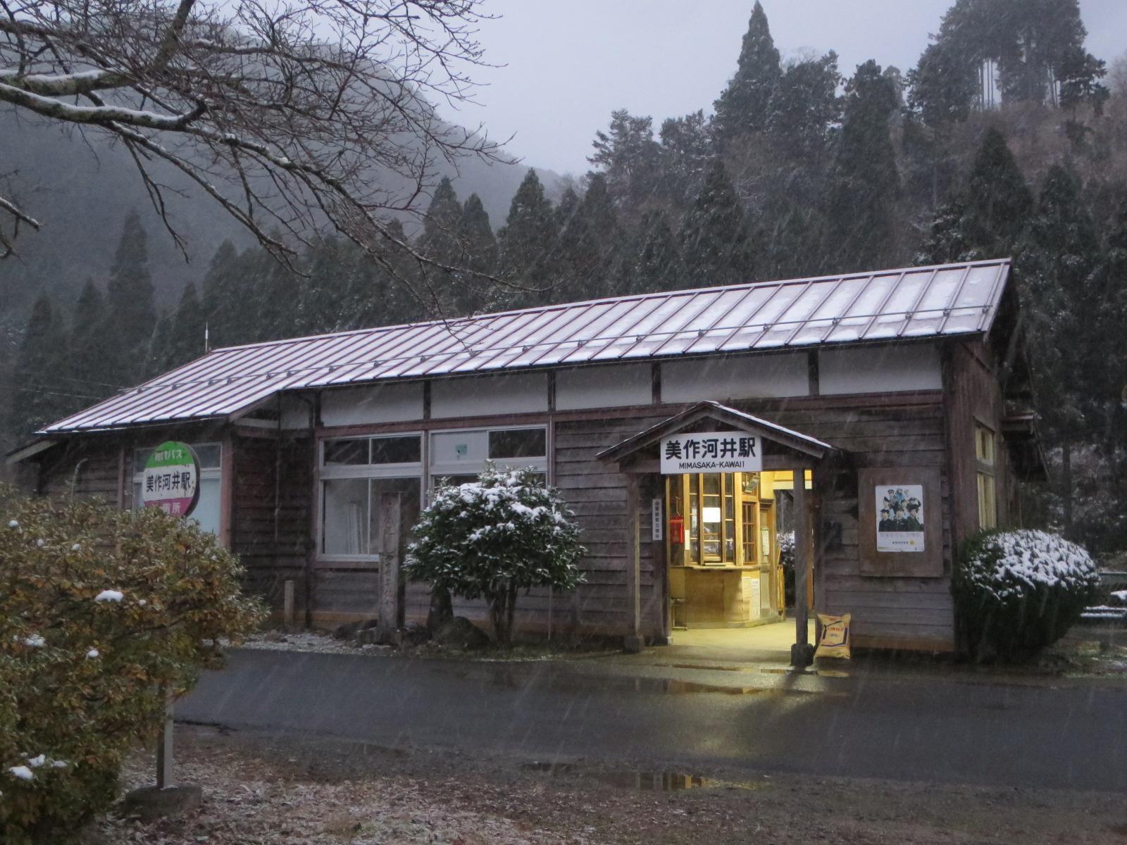 全駅下車」「鉄子の旅」トラベルライター・横見浩彦さんが死去