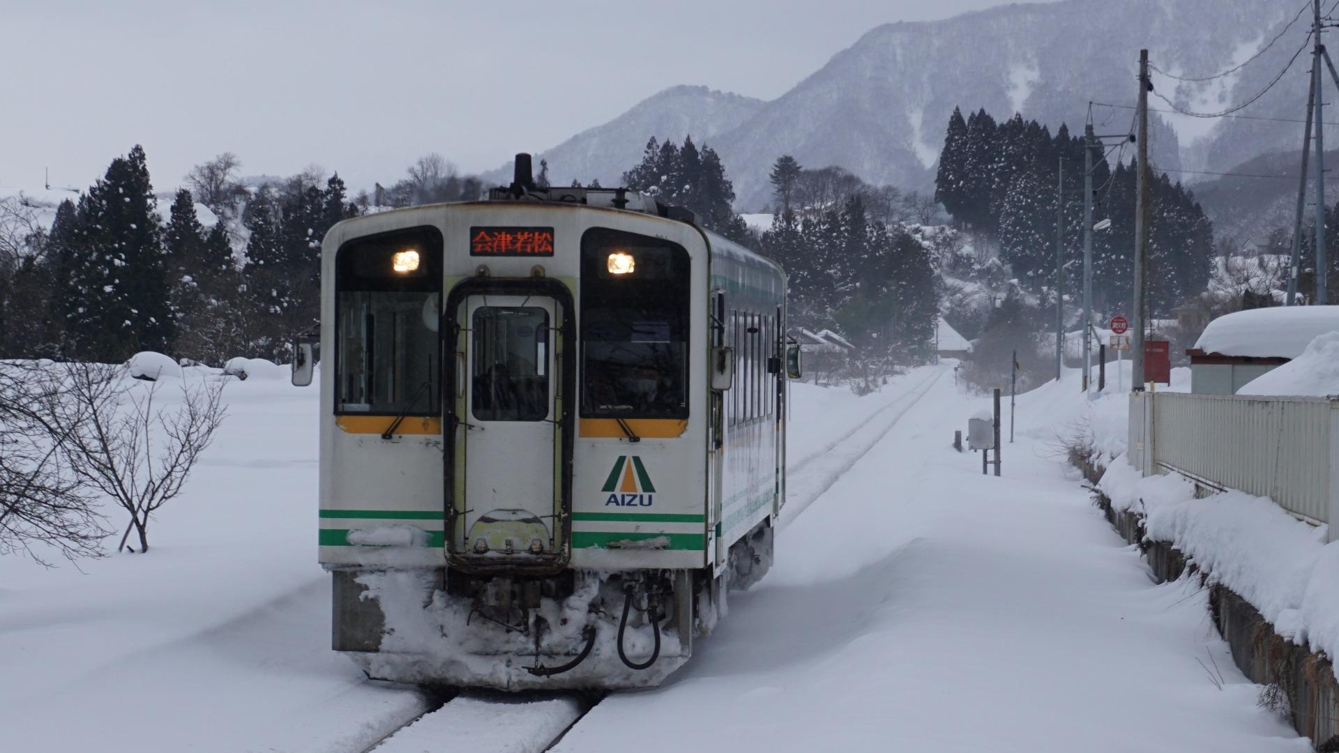 会津鉄道が全車両を更新へ 普通車両は令和14（2032）年度から3