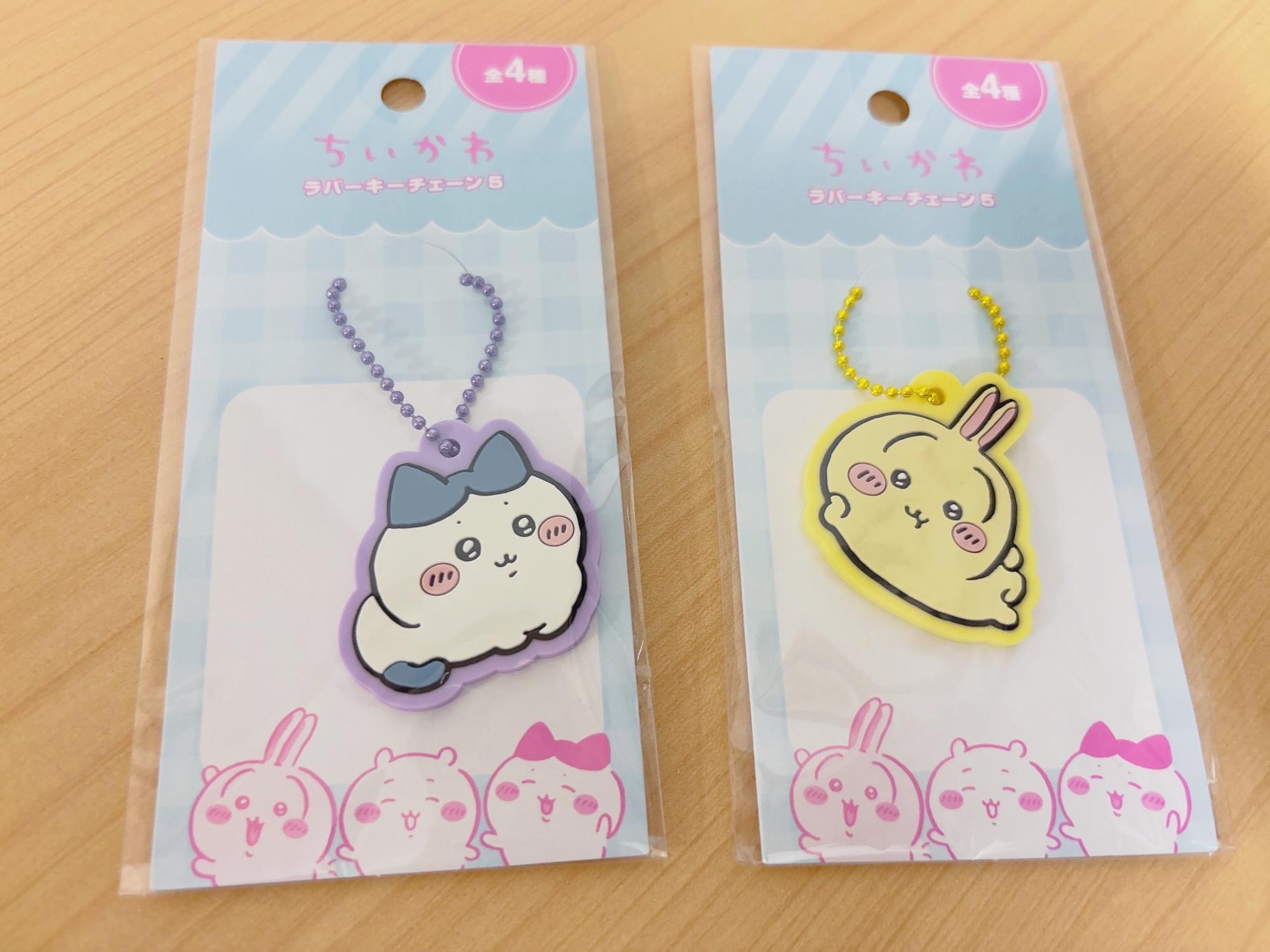 100均・新商品ちいかわグッズ】ヤバいくらい売れている 100均・新商品ちいかわグッズ】ヤバいくらい売れている