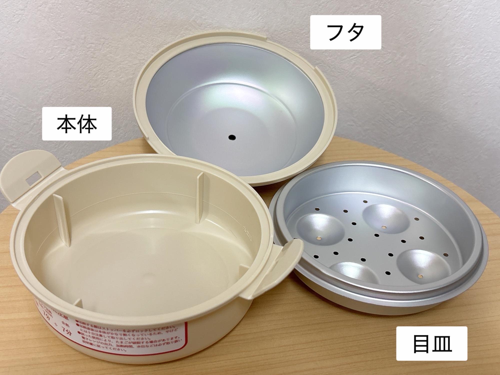 半澤鶏卵］ 半熟くんせい卵 スモッち10個 SU－10|半澤鶏卵