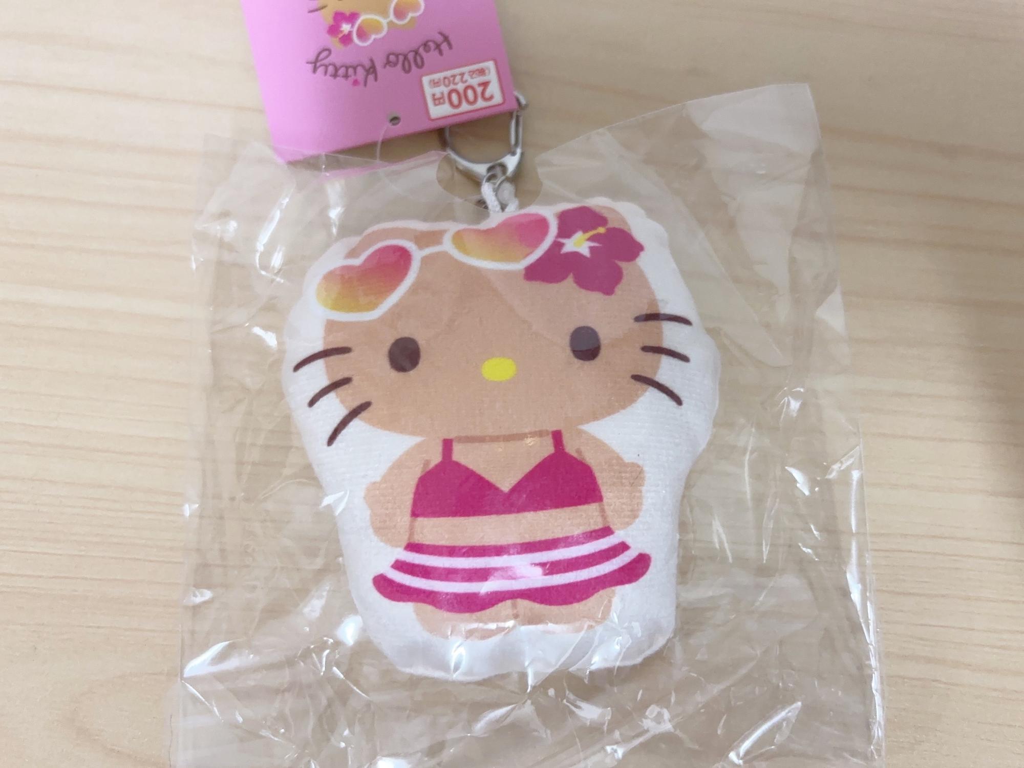 100均】新商品の日焼けキティグッズやっと買えた！100均マニアも