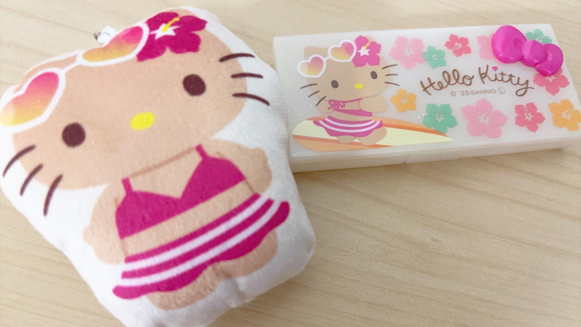 日焼けキティグッズ 100均】新商品の日焼けキティグッズやっと買えた!100均マニアも