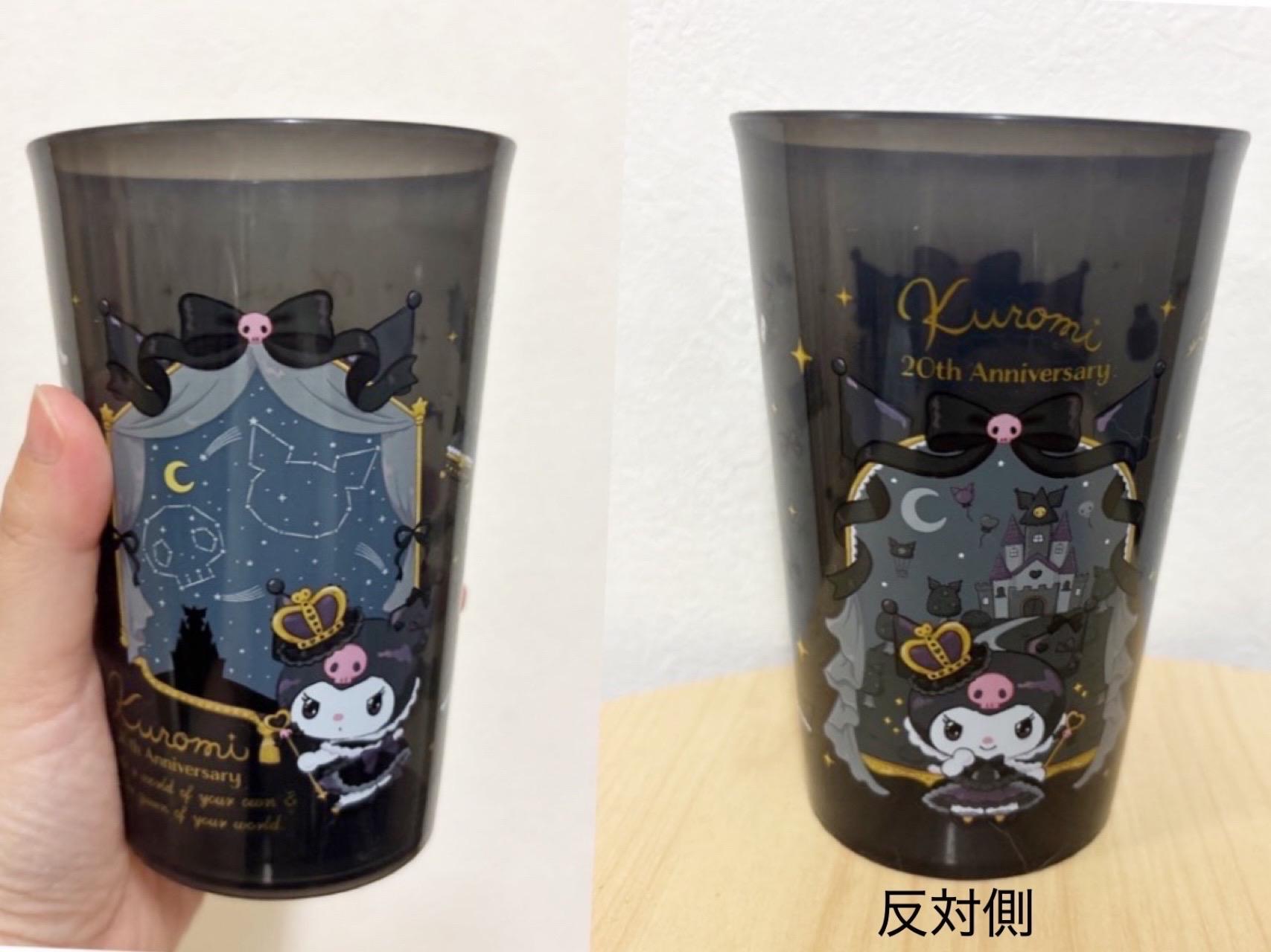 セリア】やっと見つけた！クロミ20周年グッズ3選。みんなはもう