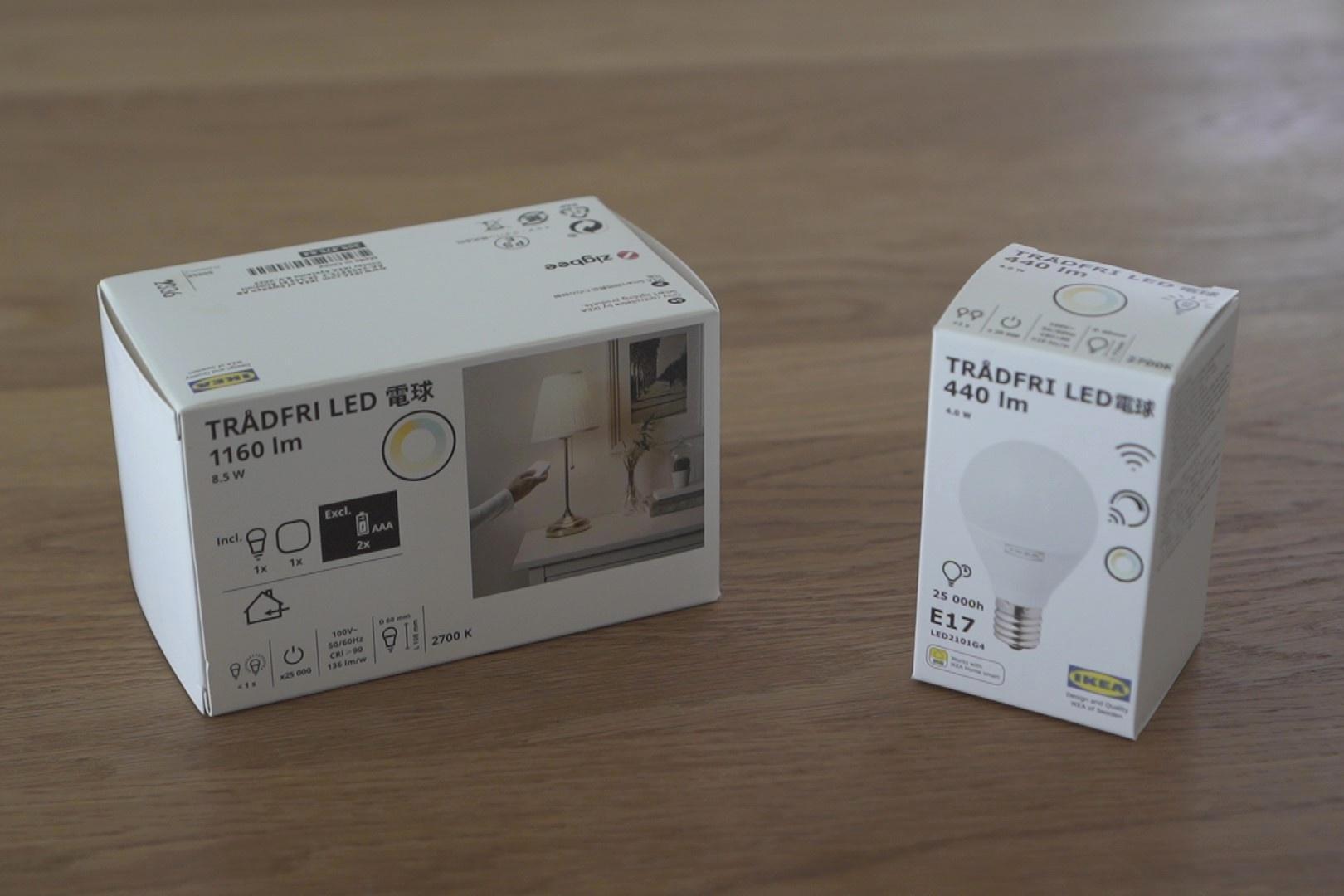 はやく買えばよかった…!!話題のイケア商品で名もなき5つの家事 はやく買えばよかった…!!話題のイケア商品で名もなき5つの家事