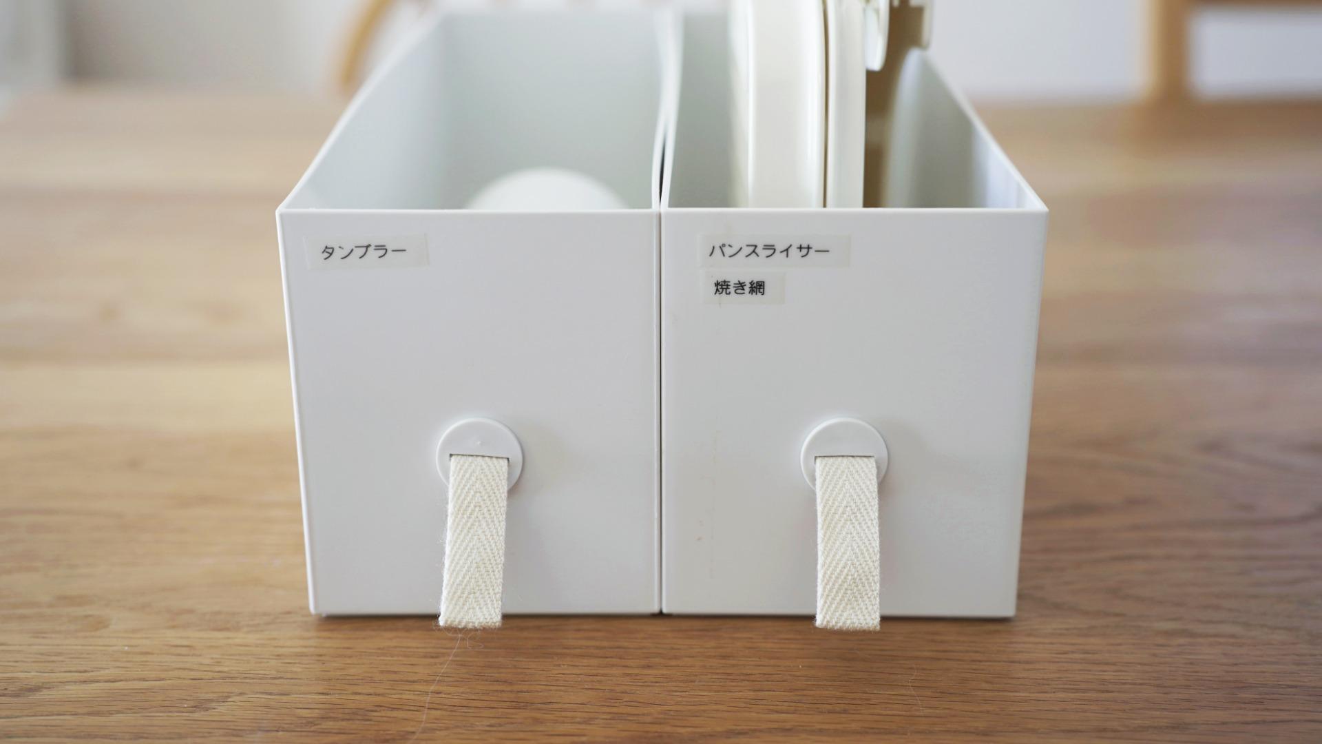 無印良品】セール中に急いで買って!SNSで話題の新作片付け 無印良品】セール中に急いで買って!SNSで話題の新作片付け